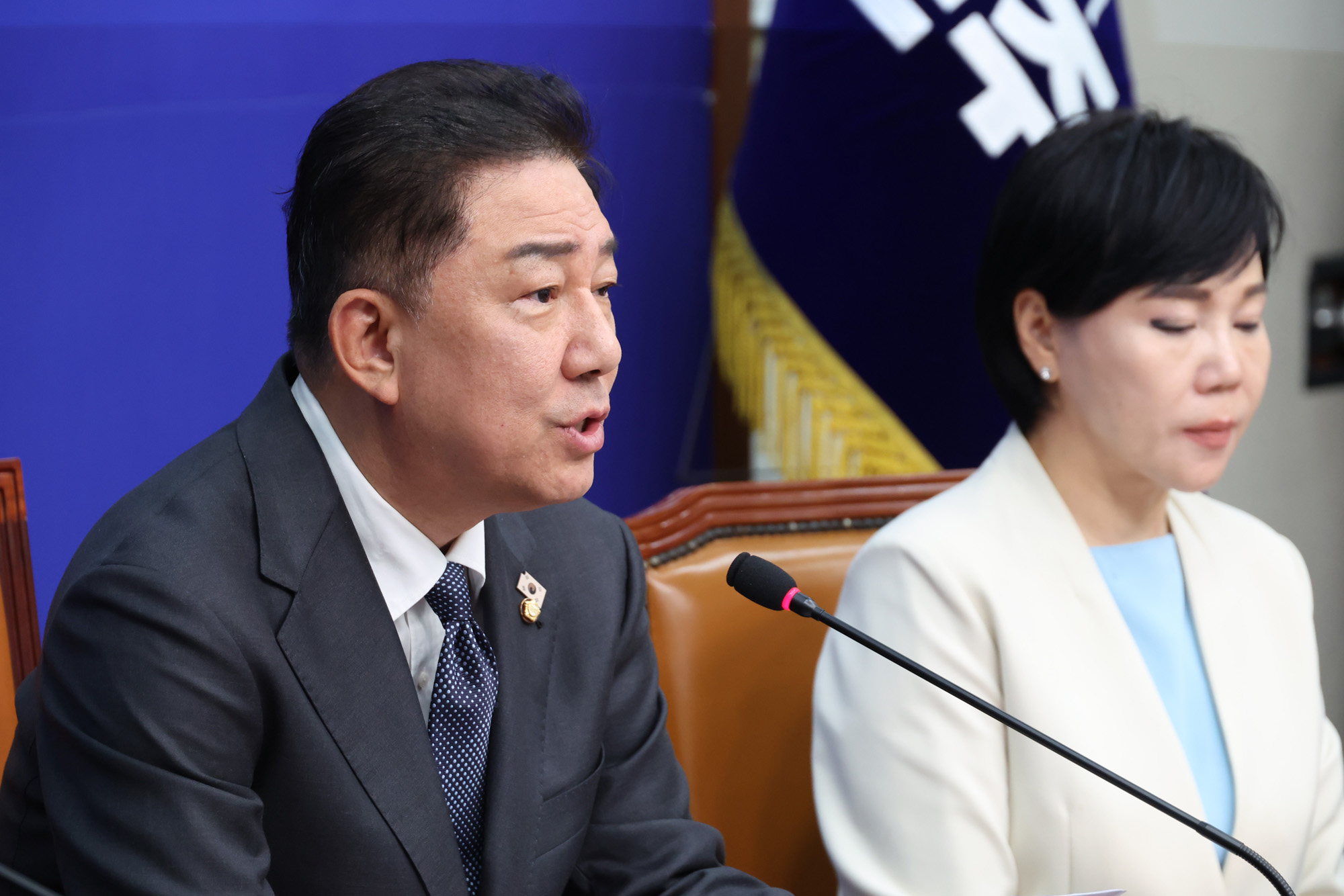 정치;국회;더불어민주당 최고위원회의;김병기