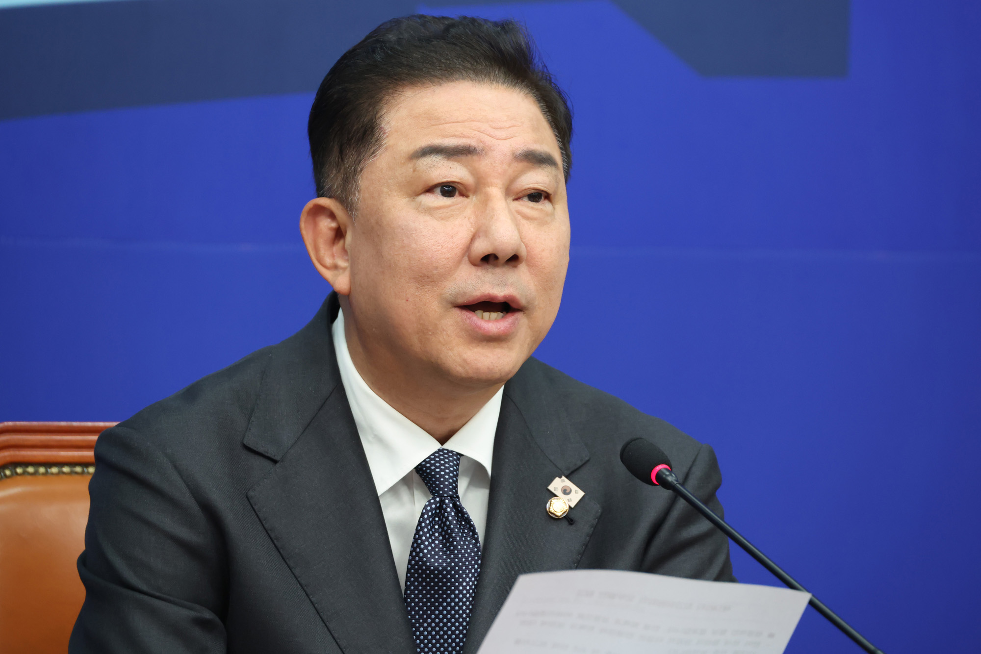 정치;국회;더불어민주당 최고위원회의;김병기
