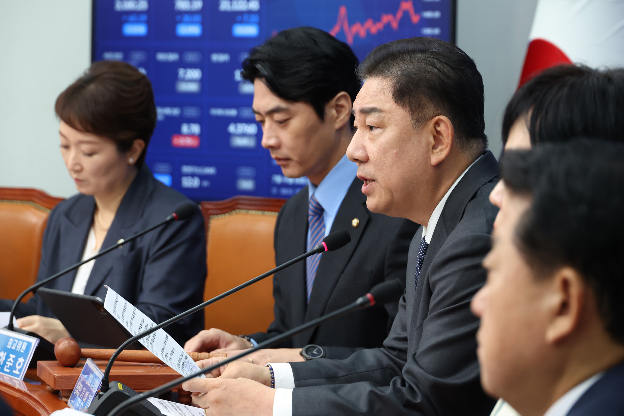 정치;국회;더불어민주당 최고위원회의;김병기