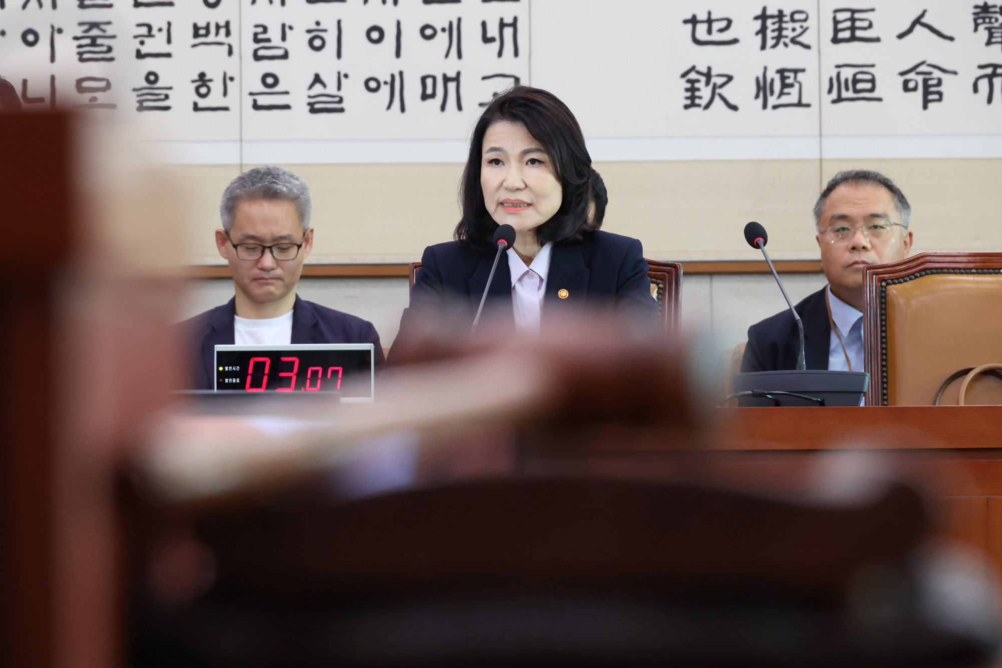 정치;국회;법제사법위원회;법사위;이진숙;방송3법