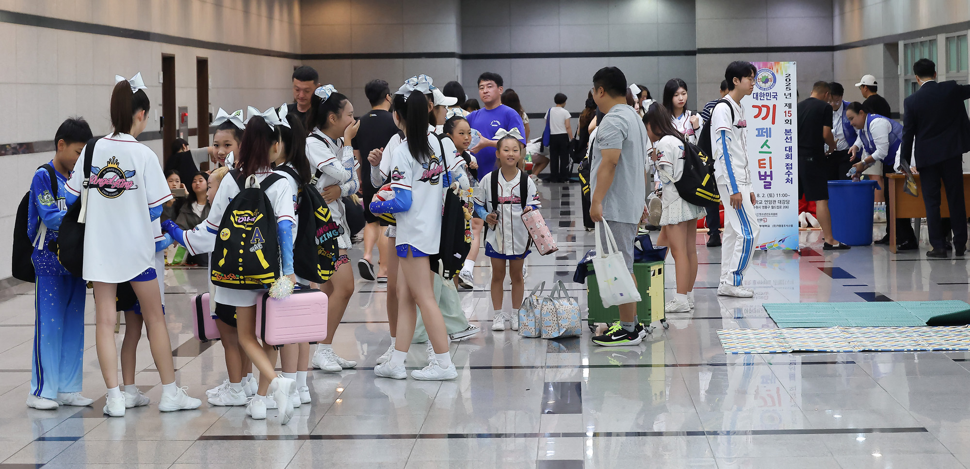 대한민국 청소년 끼 페스티벌