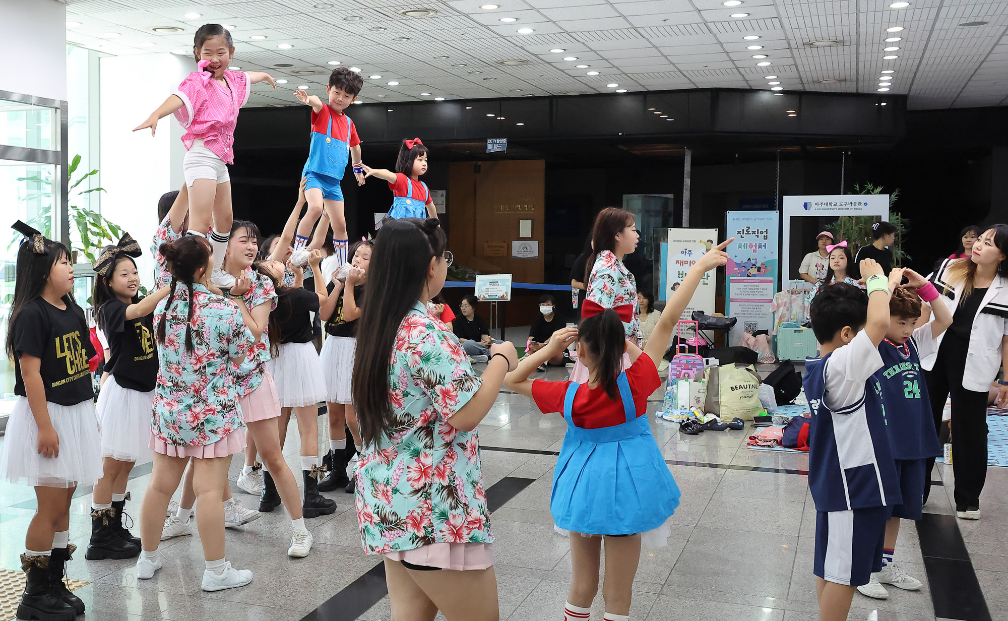 대한민국 청소년 끼 페스티벌