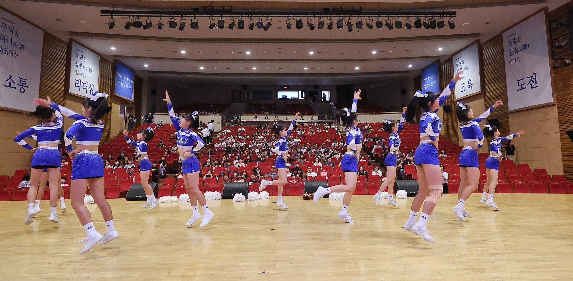 대한민국 청소년 끼 페스티벌