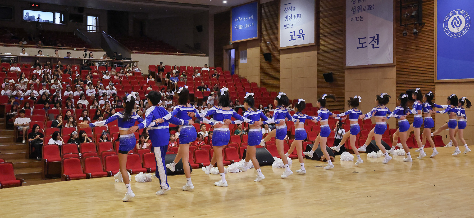 대한민국 청소년 끼 페스티벌