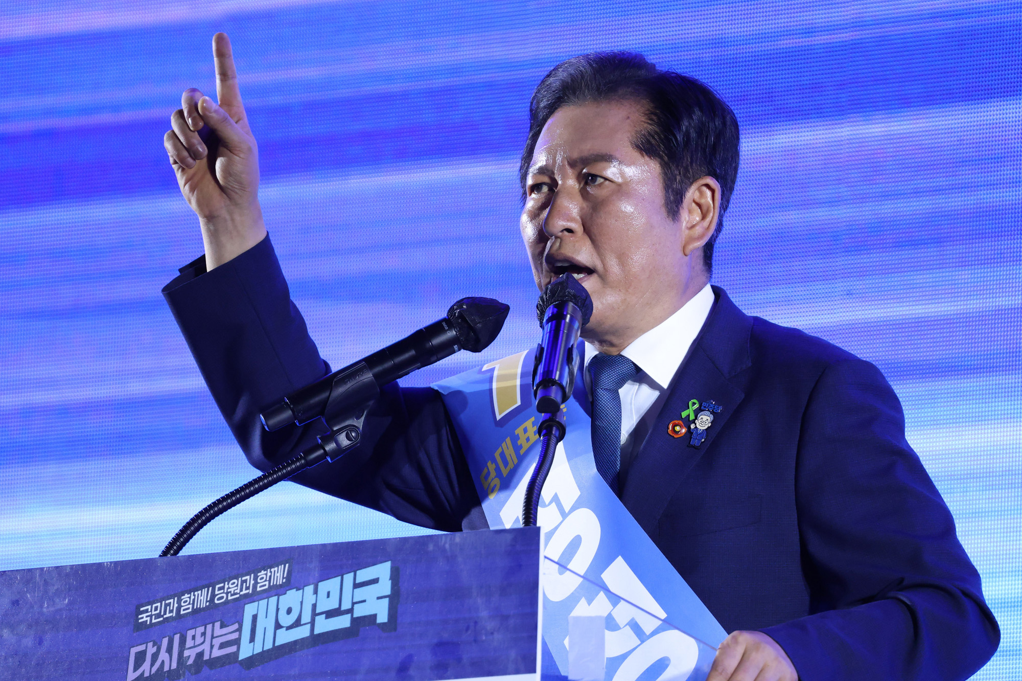 정치;더불어민주당 제2차임시전국당원대회;당대표후보선출;민주당전당대회;정청래