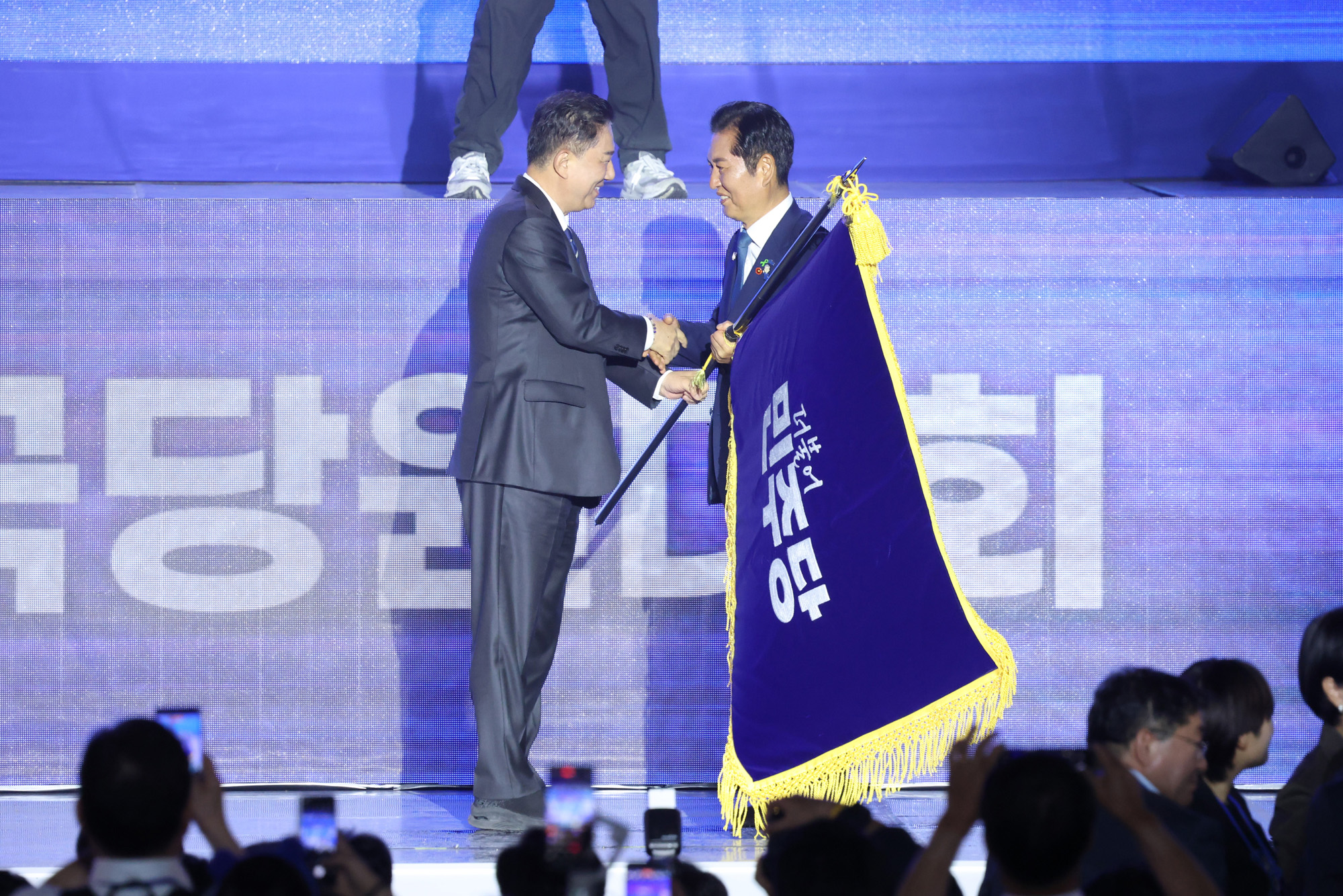 정치;더불어민주당 제2차임시전국당원대회;정청래;당대표선출;민주당신임당대표정청래