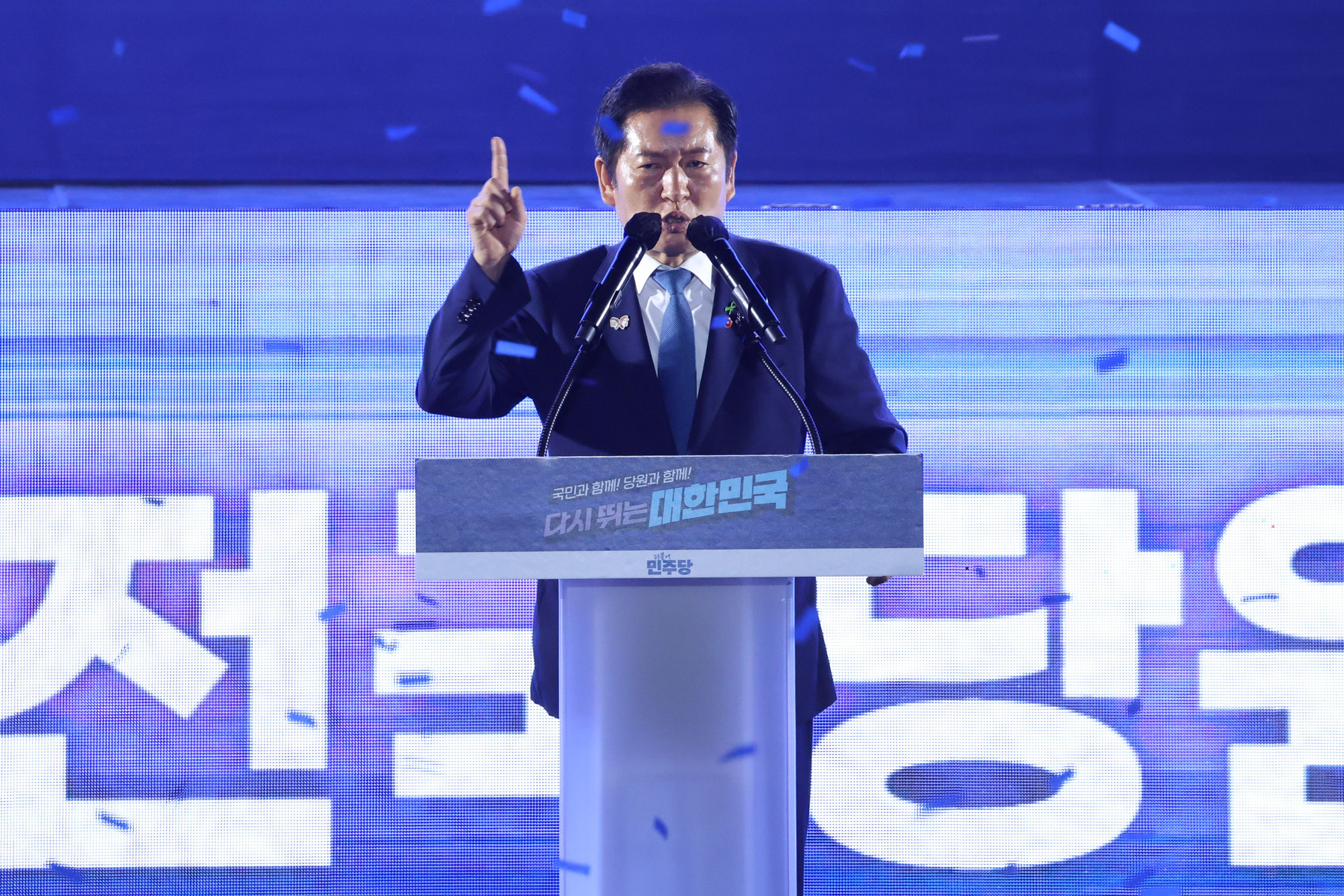 정치;더불어민주당 제2차임시전국당원대회;정청래