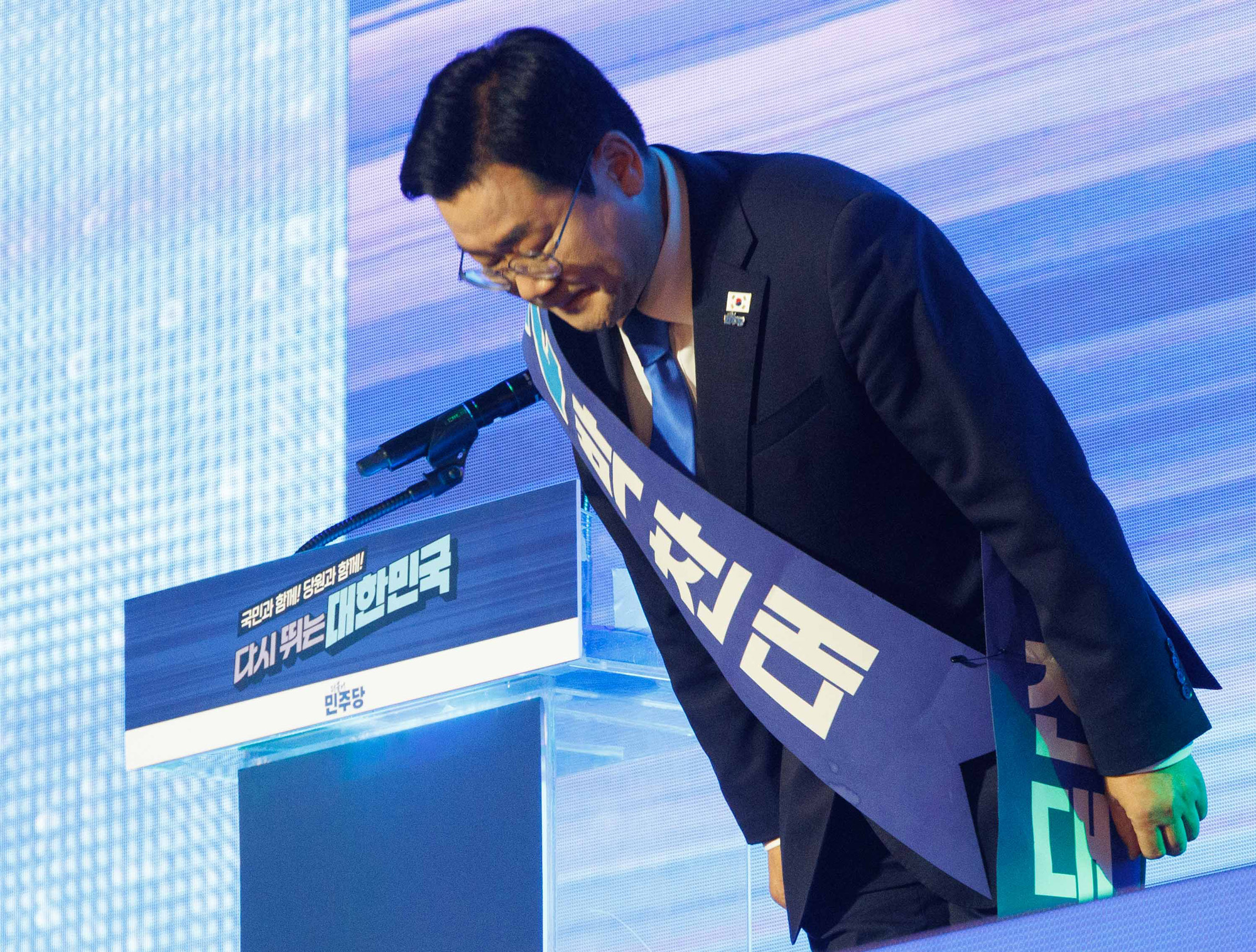 정치;더불어민주당 제2차임시전국당원대회;정청래 신임당대표;박찬대