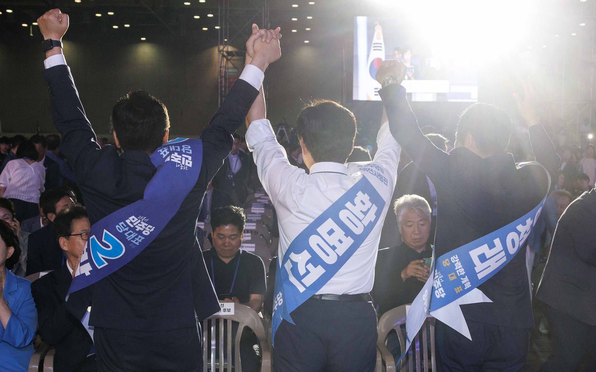 정치;더불어민주당 제2차임시전국당원대회;정청래 신임당대표