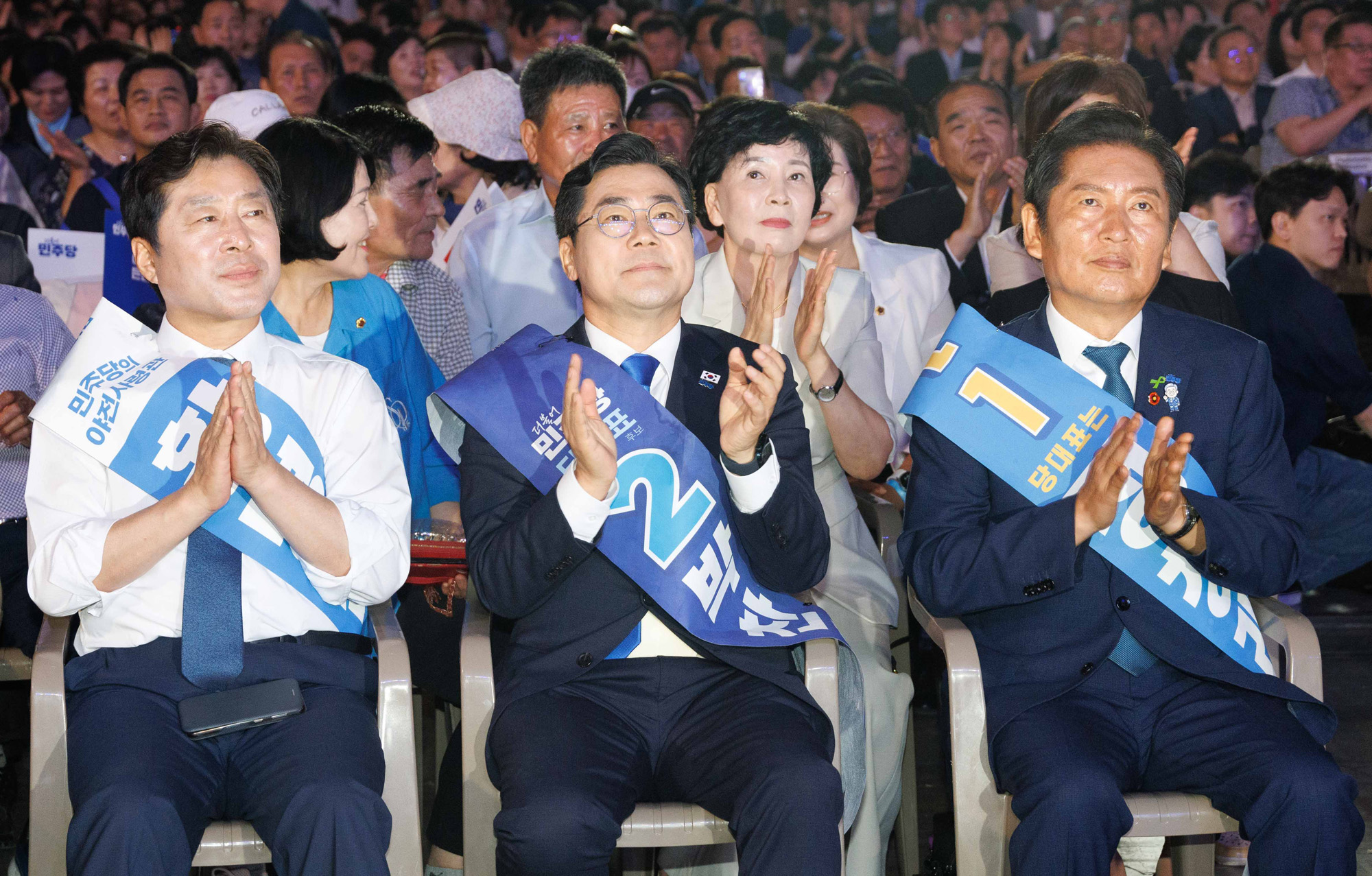 정치;더불어민주당 제2차임시전국당원대회;정청래 신임당대표