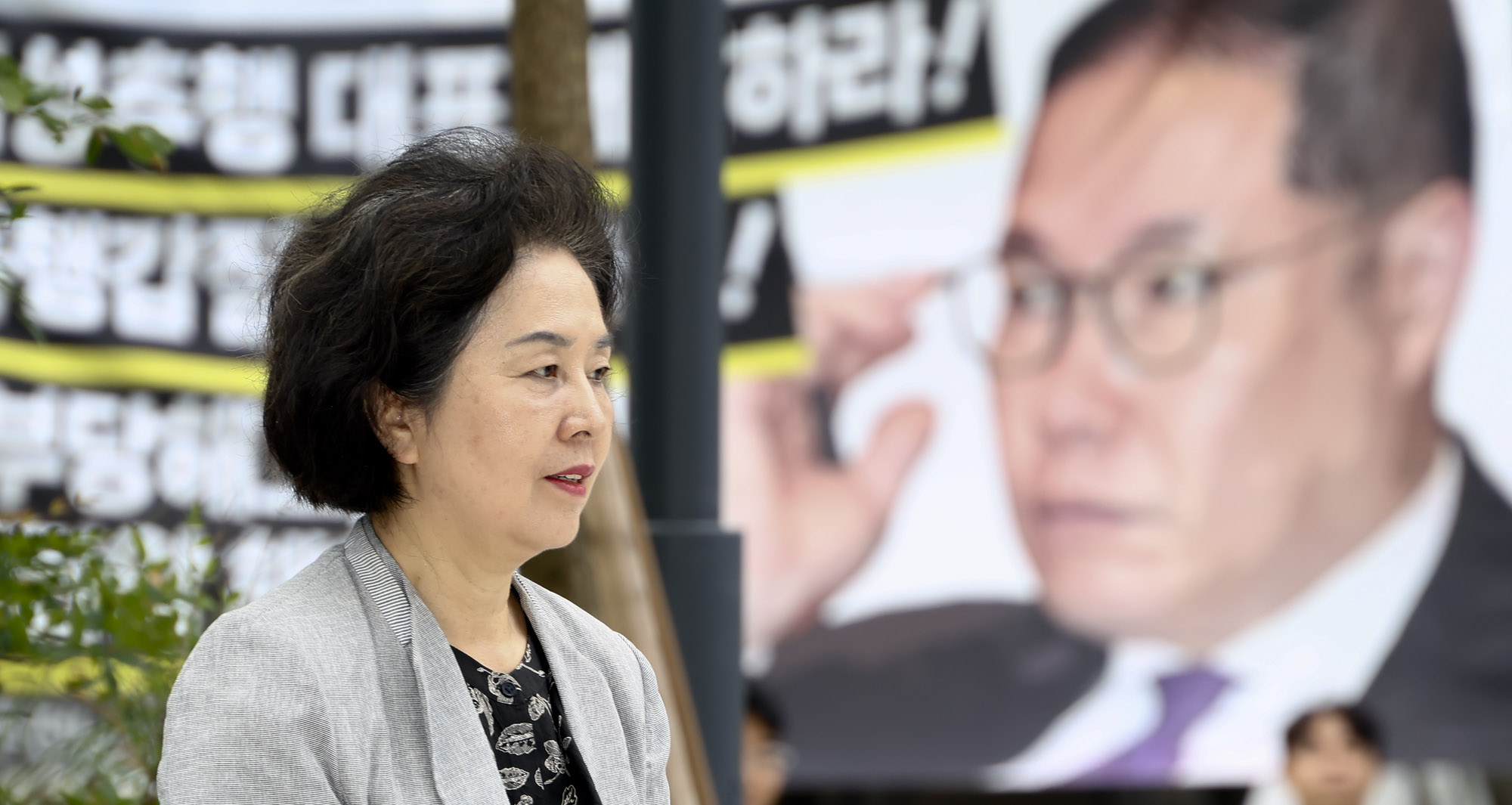 김영선;김영선특검;김영선김건희특검;김영선특검출석;김영선국민의힘