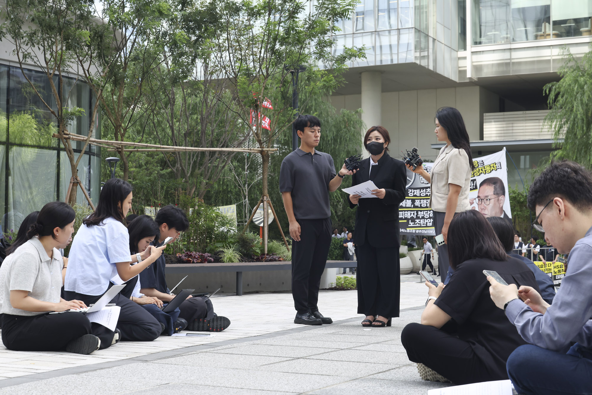 김소연;김소연변호사;김소연이준석
