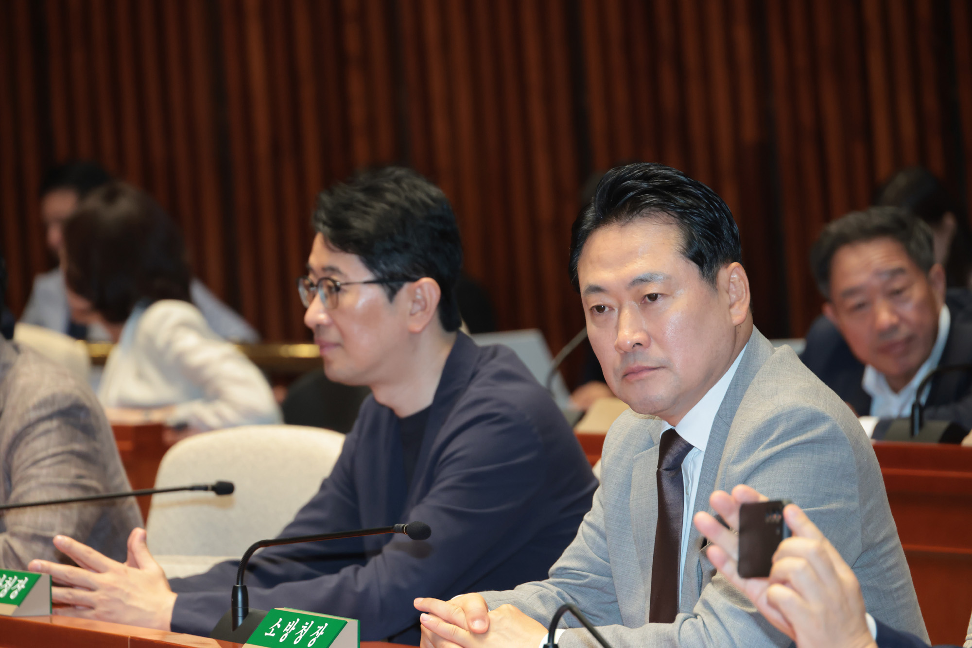 정치;국민의힘;의원총회