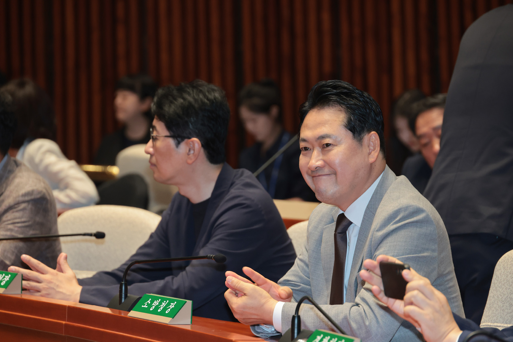 정치;국민의힘;의원총회