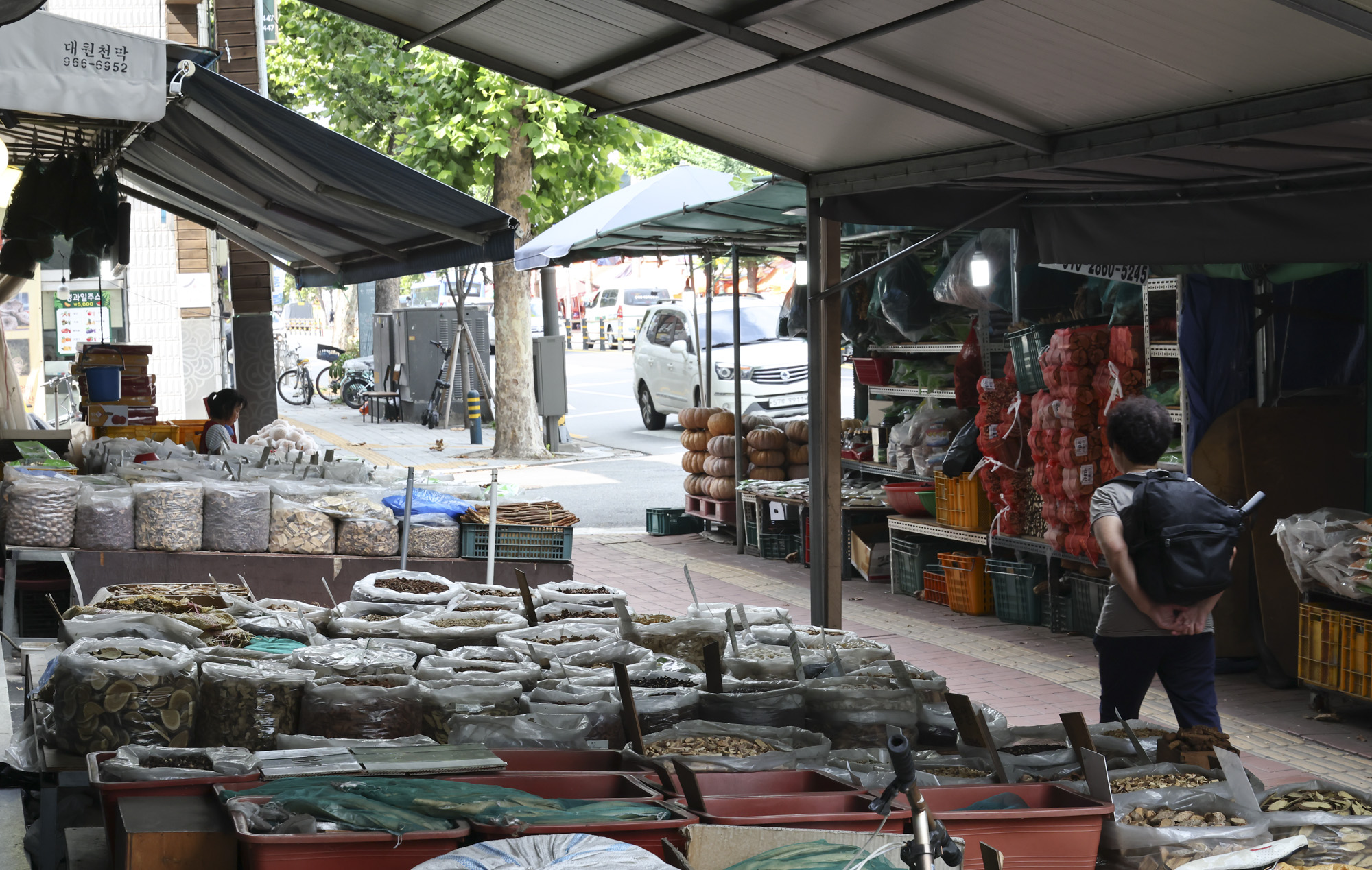 약령시장;침향;침향환;한약재;한약방