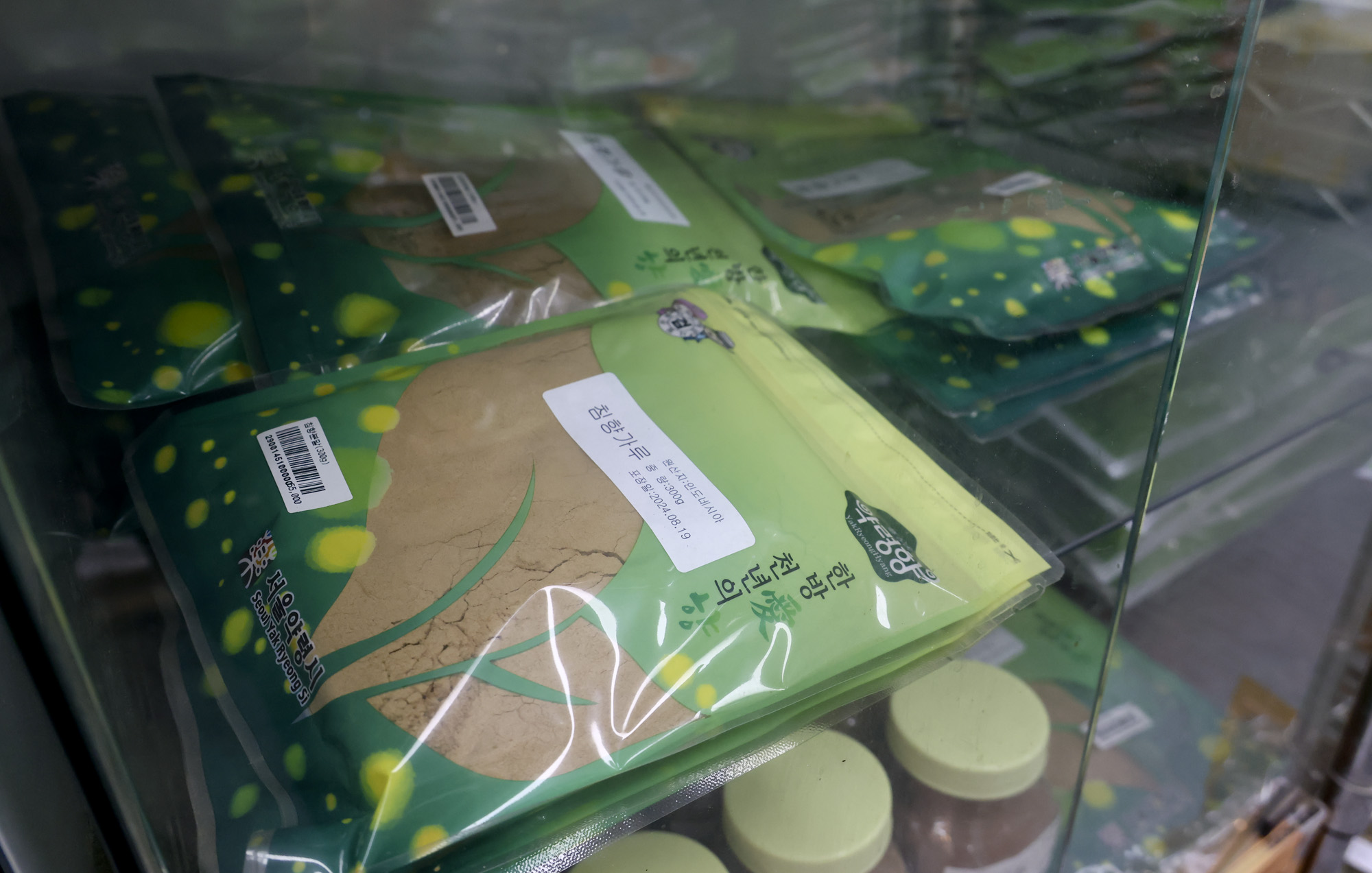 약령시장;침향;침향환;한약재;한약방