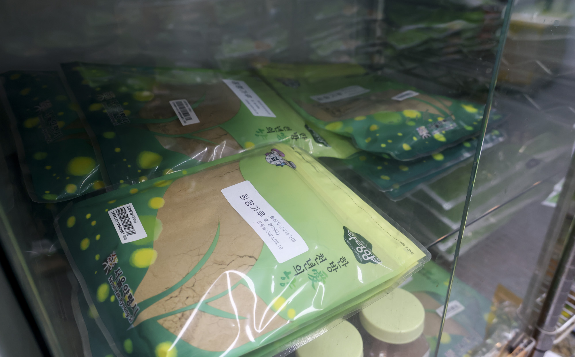 약령시장;침향;침향환;한약재;한약방