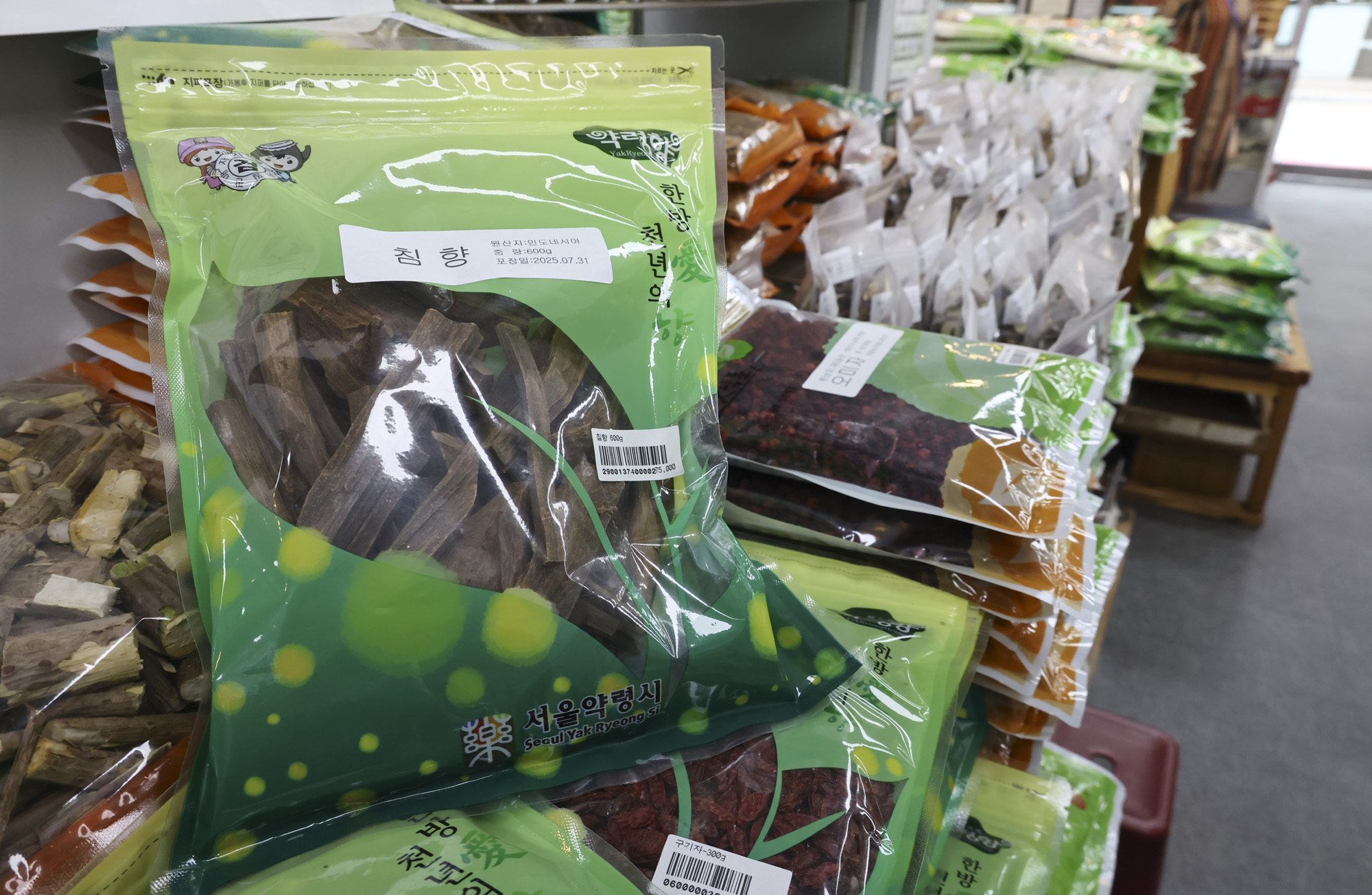 약령시장;침향;침향환;한약재;한약방