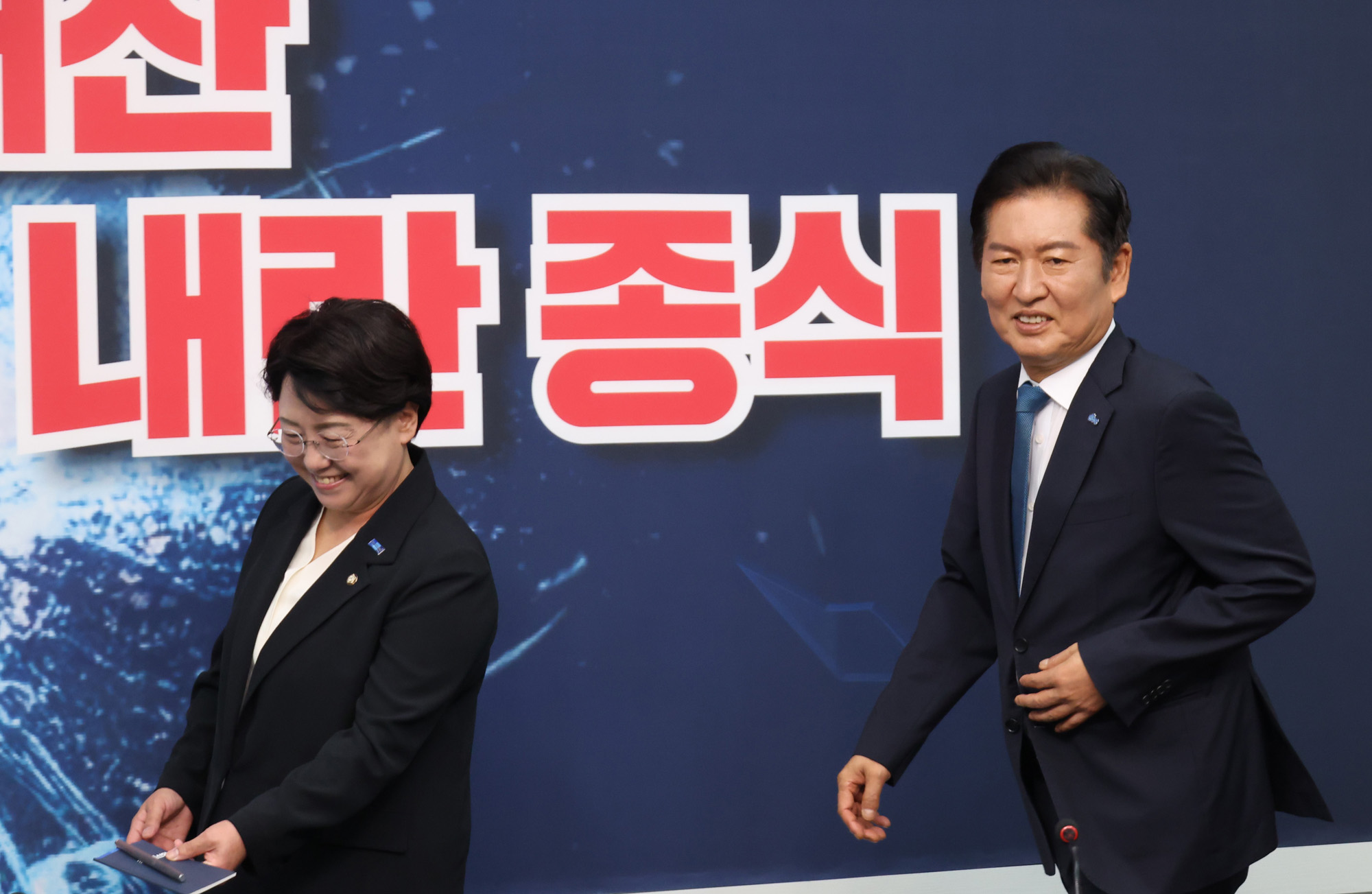 정치;국회;정청래;김선민