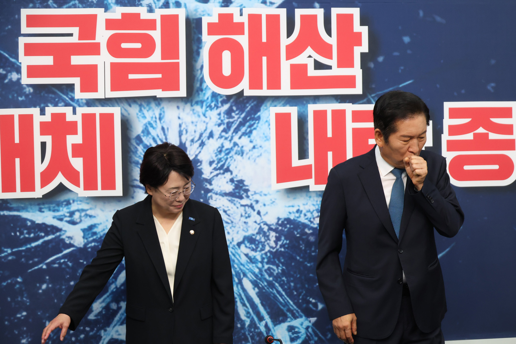 정치;국회;정청래;김선민