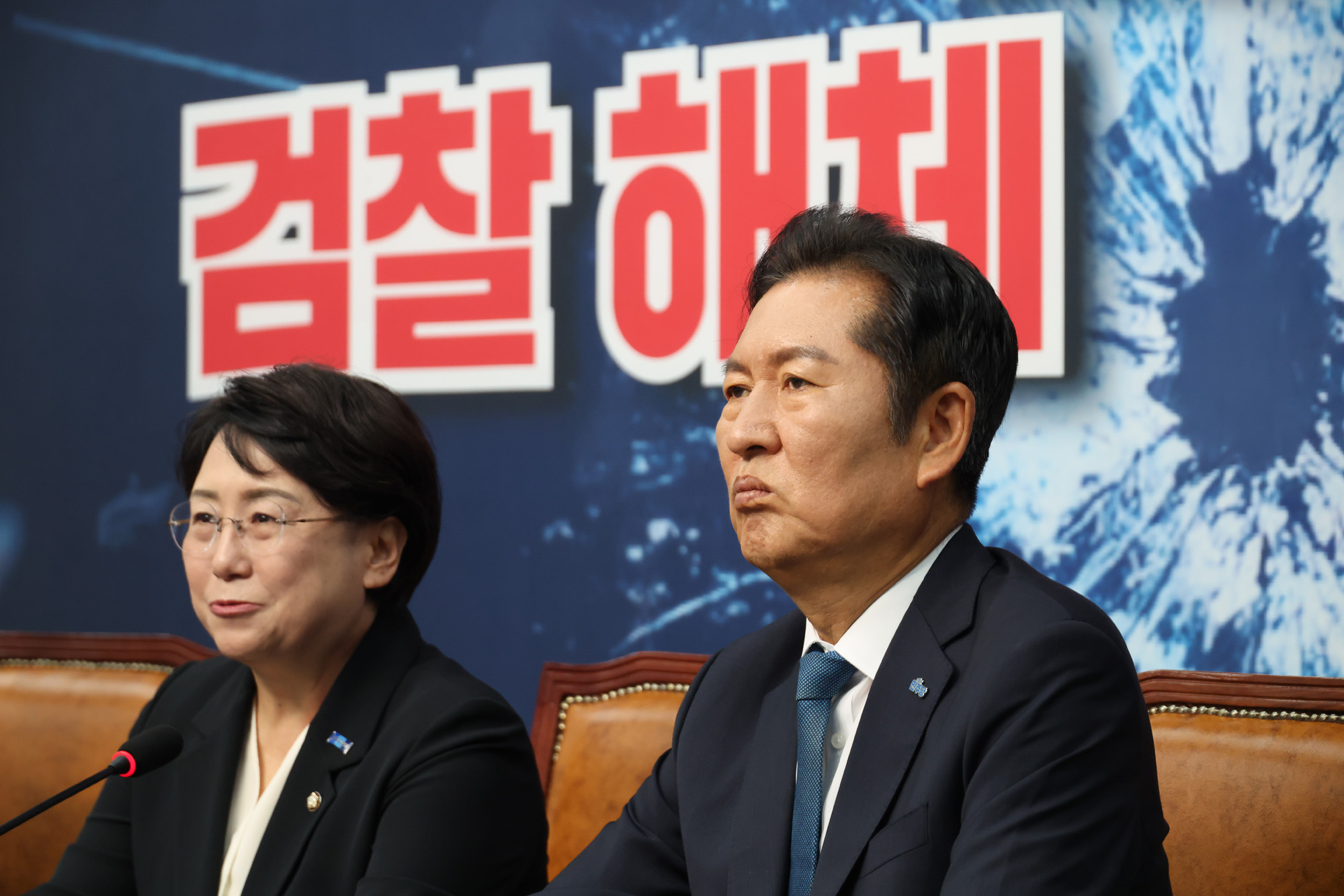 정치;국회;정청래;김선민