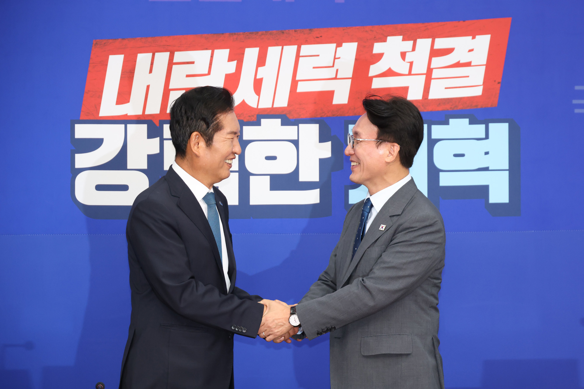 정치;국회;정청래;김민석