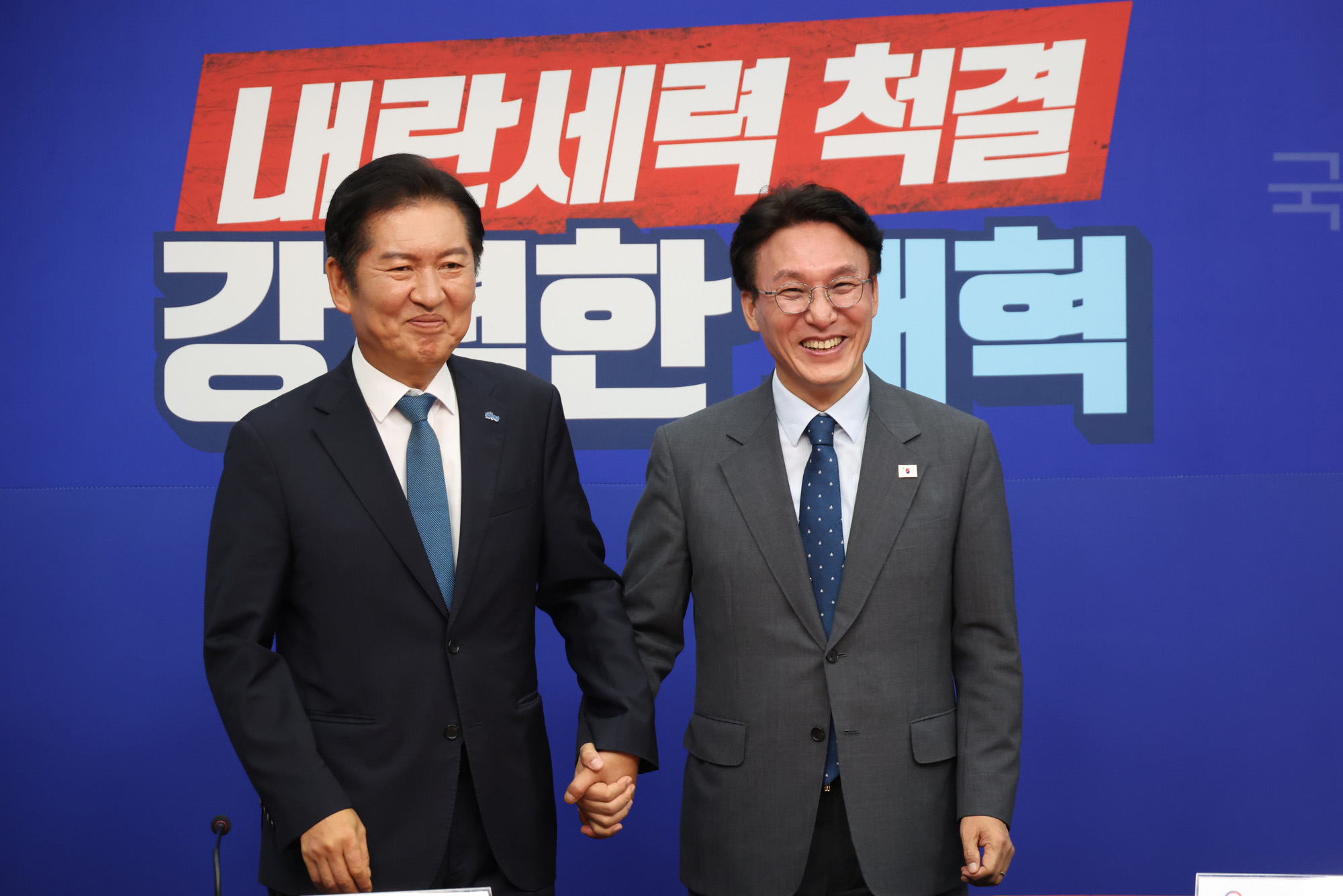 정치;국회;정청래;김민석