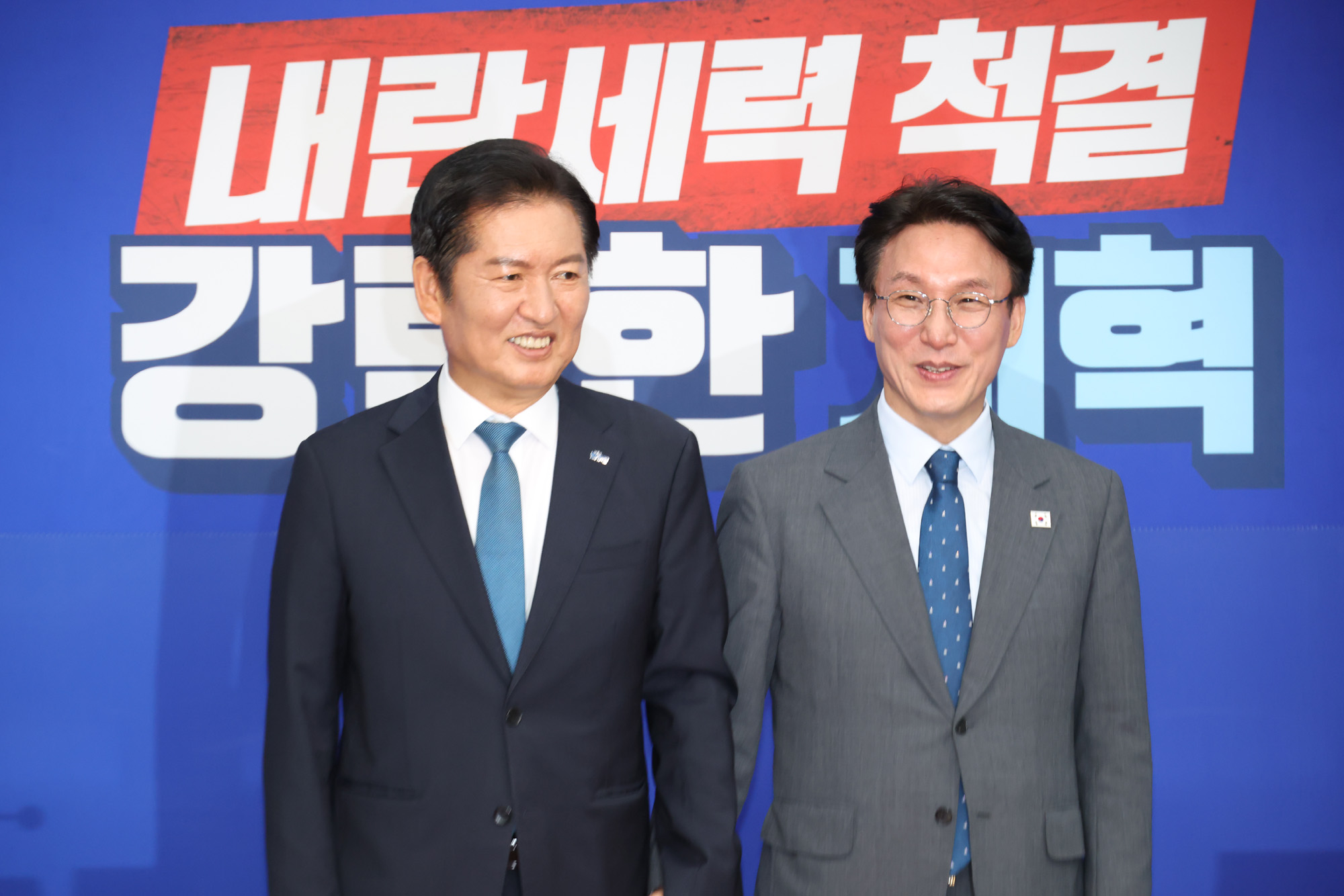 정치;국회;정청래;김민석