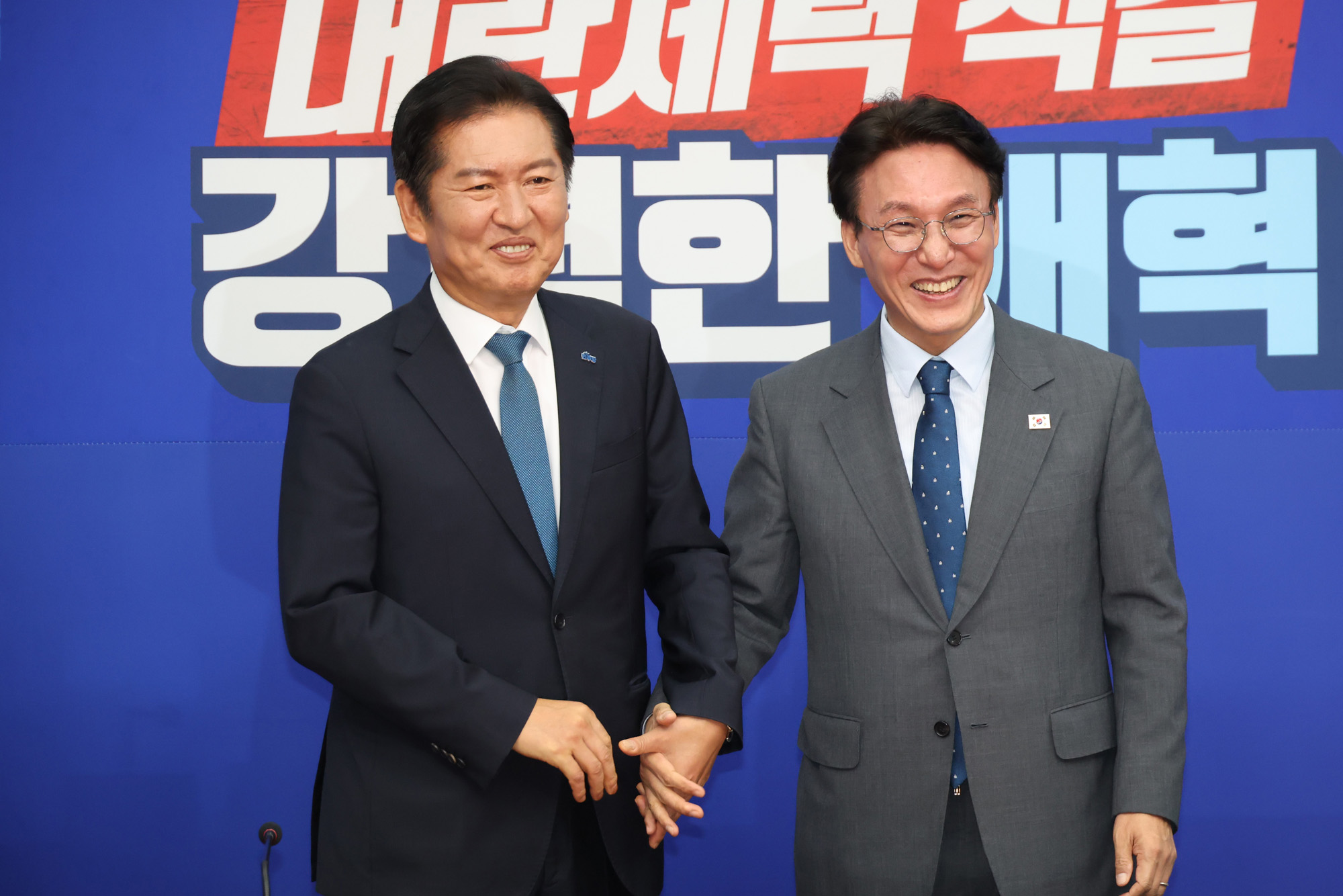 정치;국회;정청래;김민석