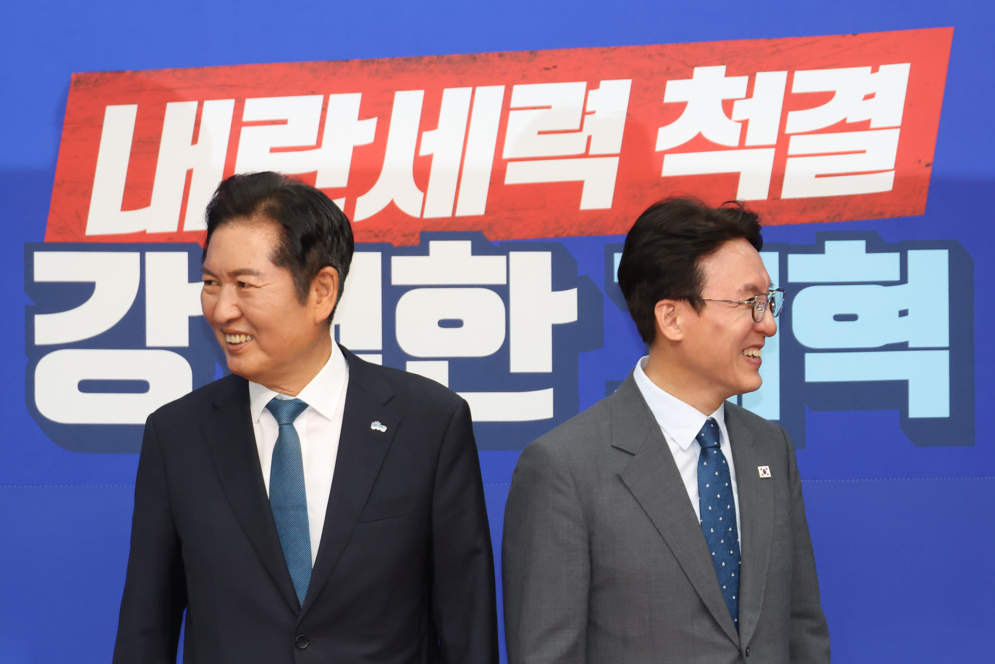 정치;국회;정청래;김민석