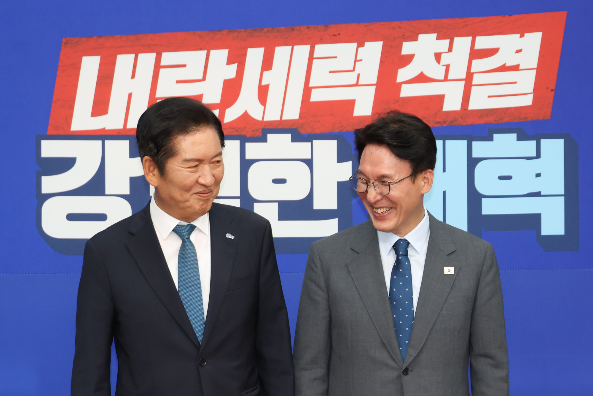 정치;국회;정청래;김민석