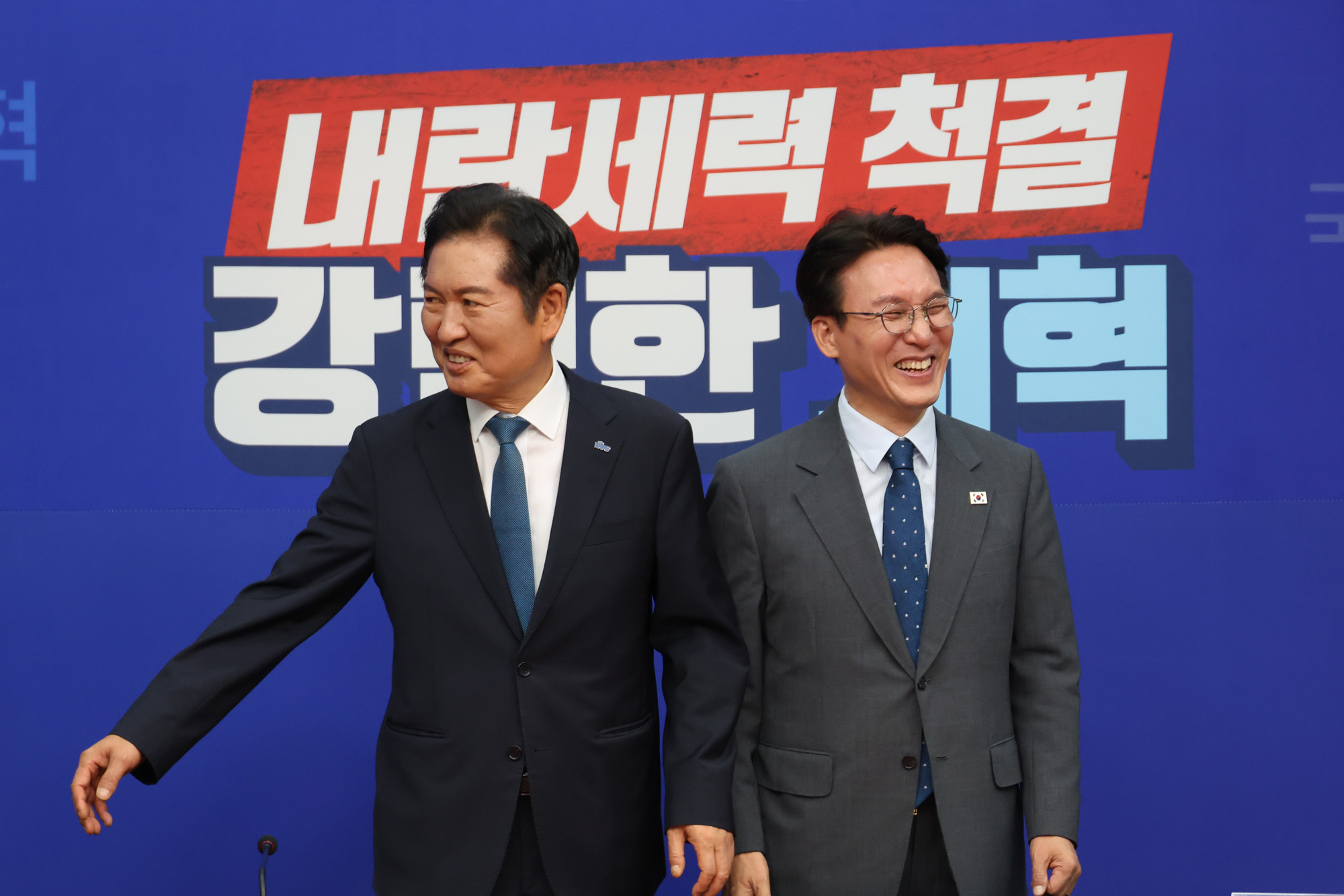 정치;국회;정청래;김민석