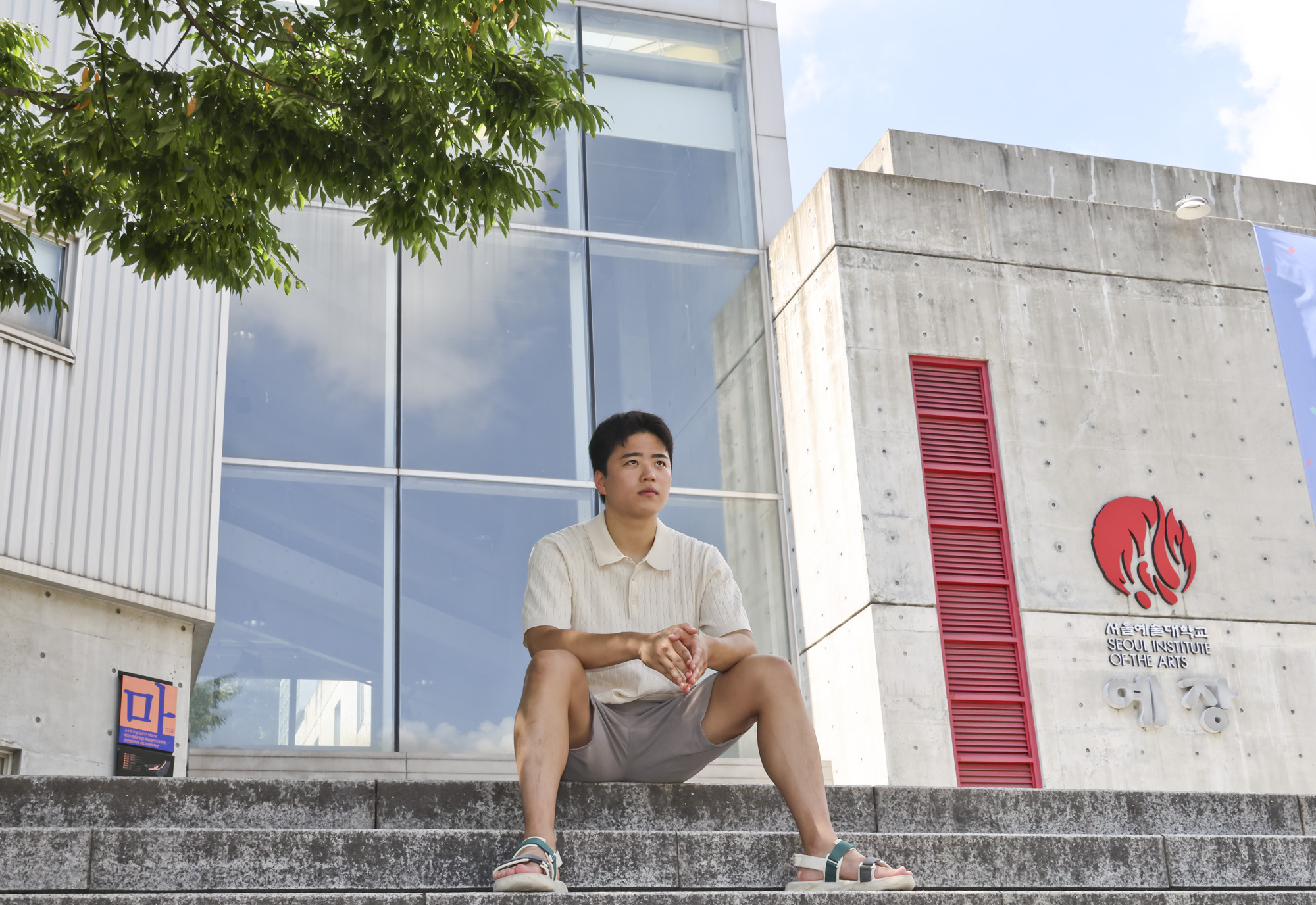 채동엽;보호아동;자립청년;보호종료아동;자립준비청년;보육원