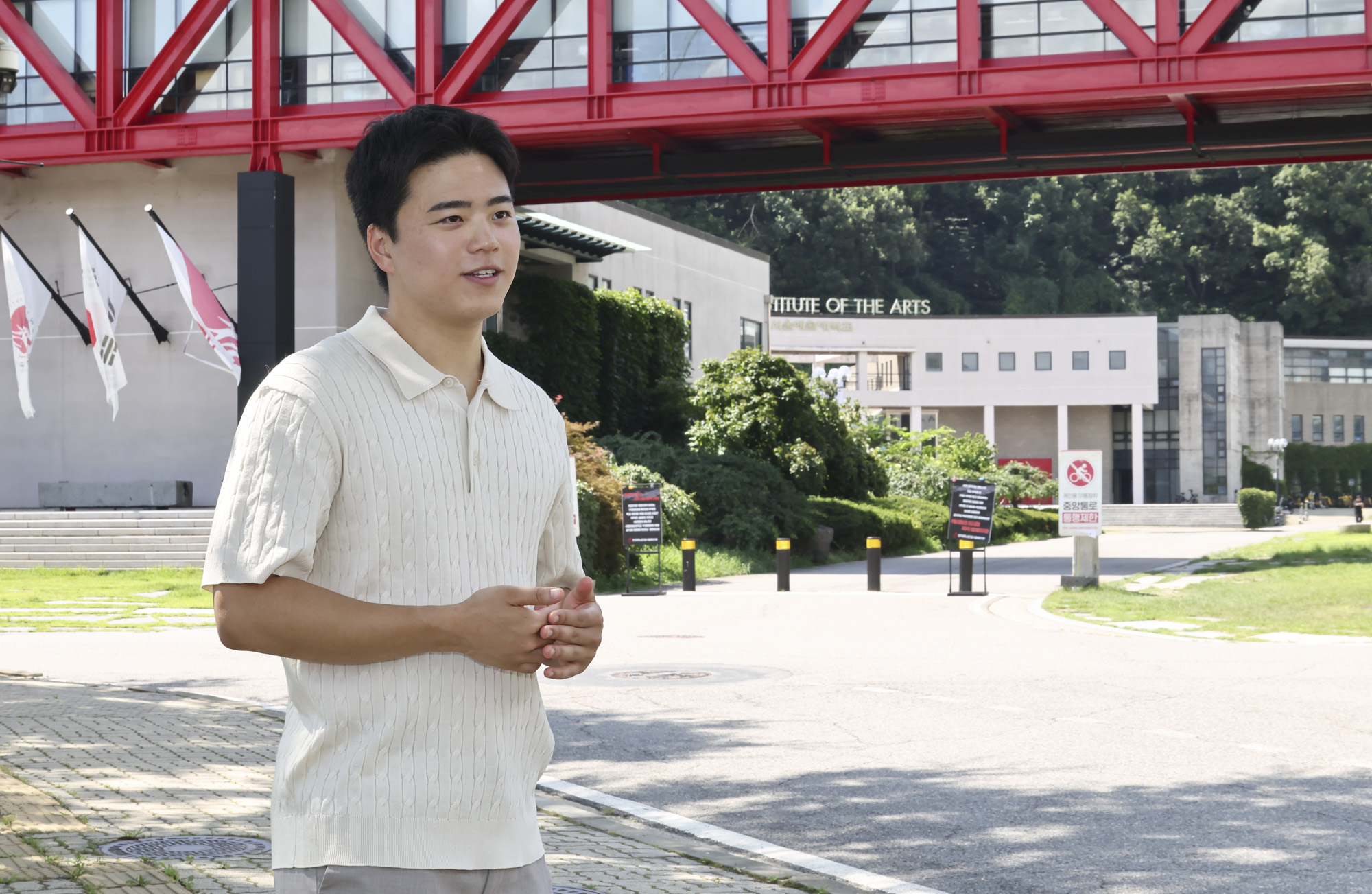 채동엽;보호아동;자립청년;보호종료아동;자립준비청년;보육원