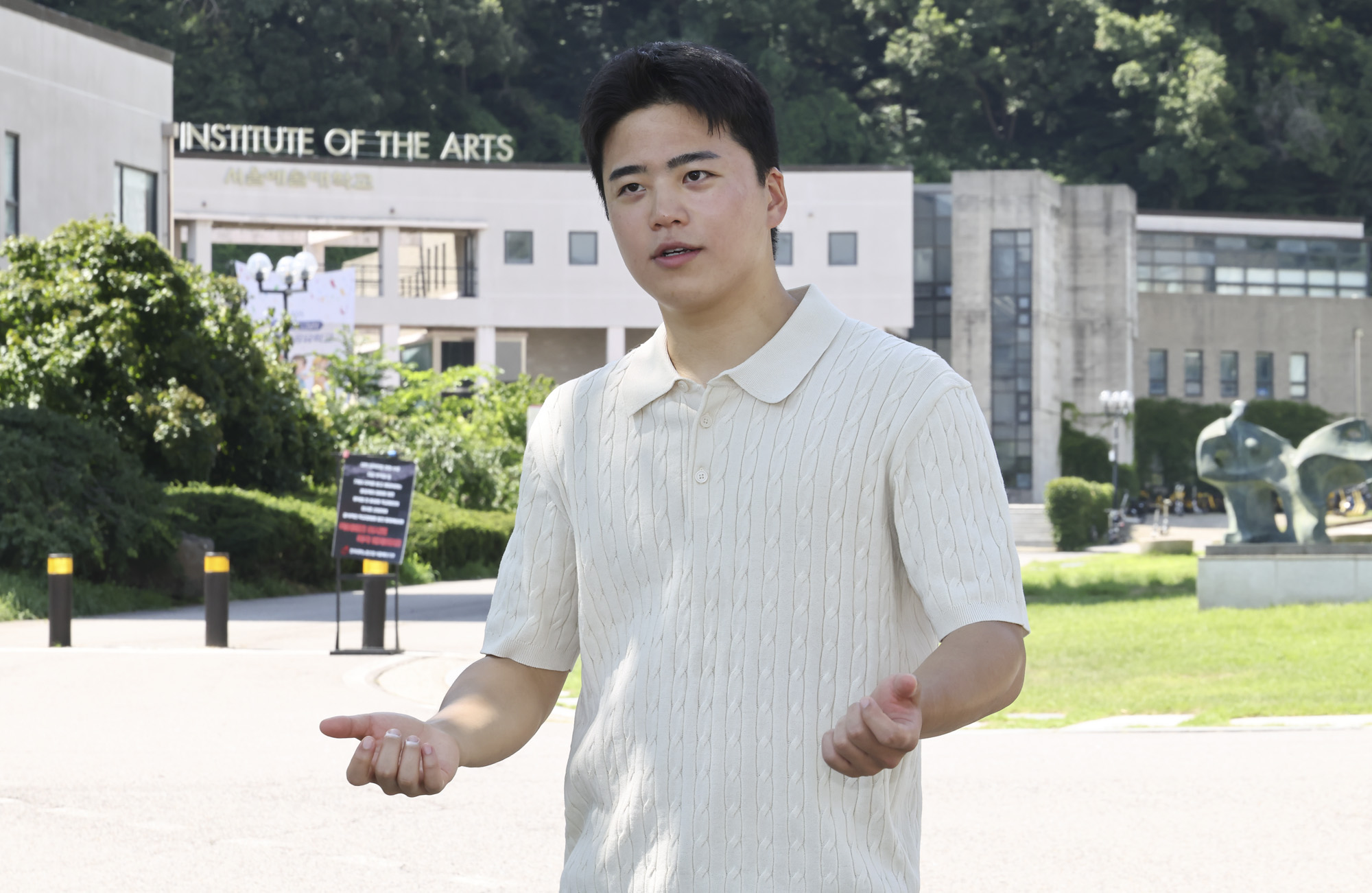 채동엽;보호아동;자립청년;보호종료아동;자립준비청년;보육원