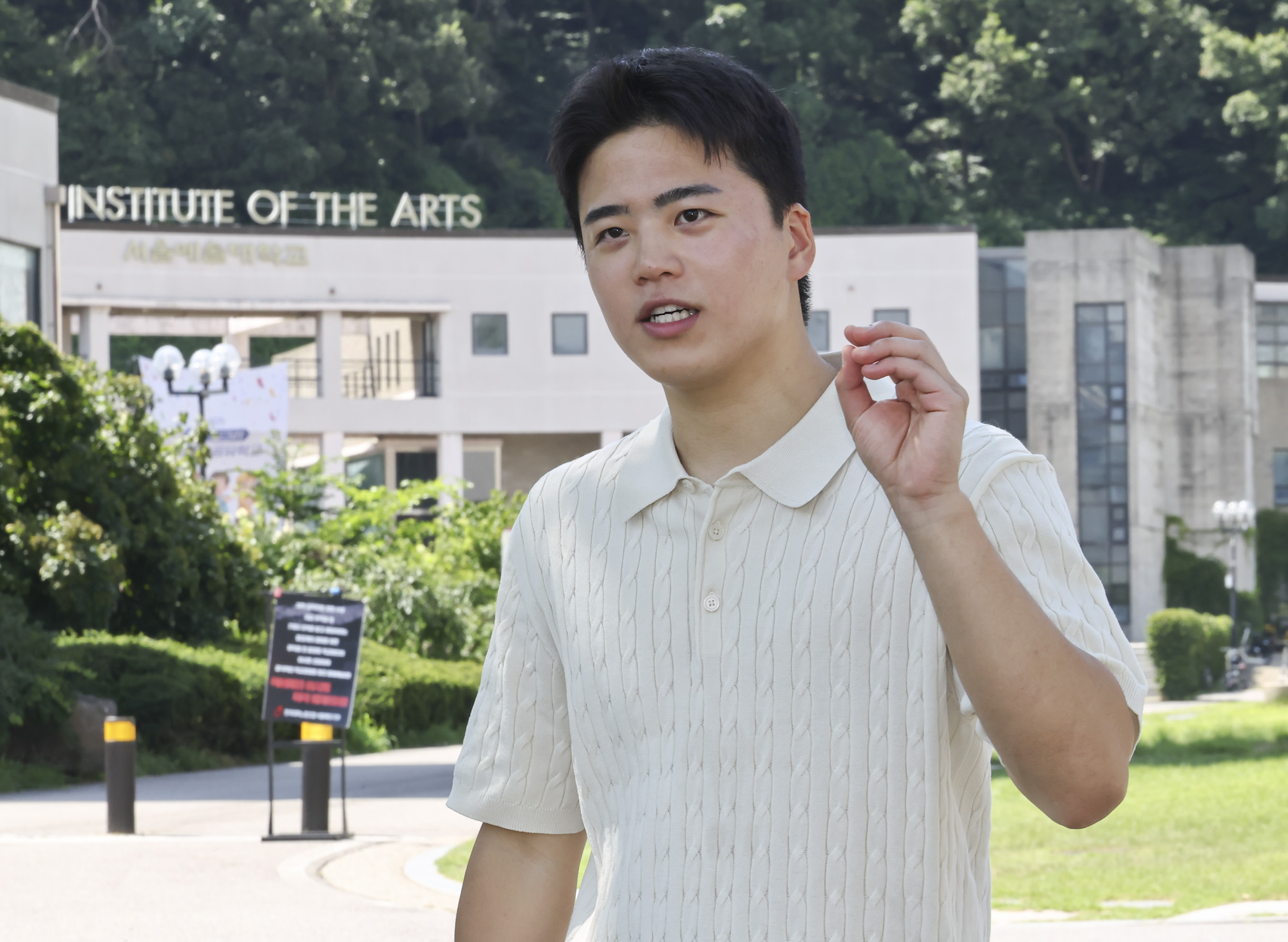 채동엽;보호아동;자립청년;보호종료아동;자립준비청년;보육원