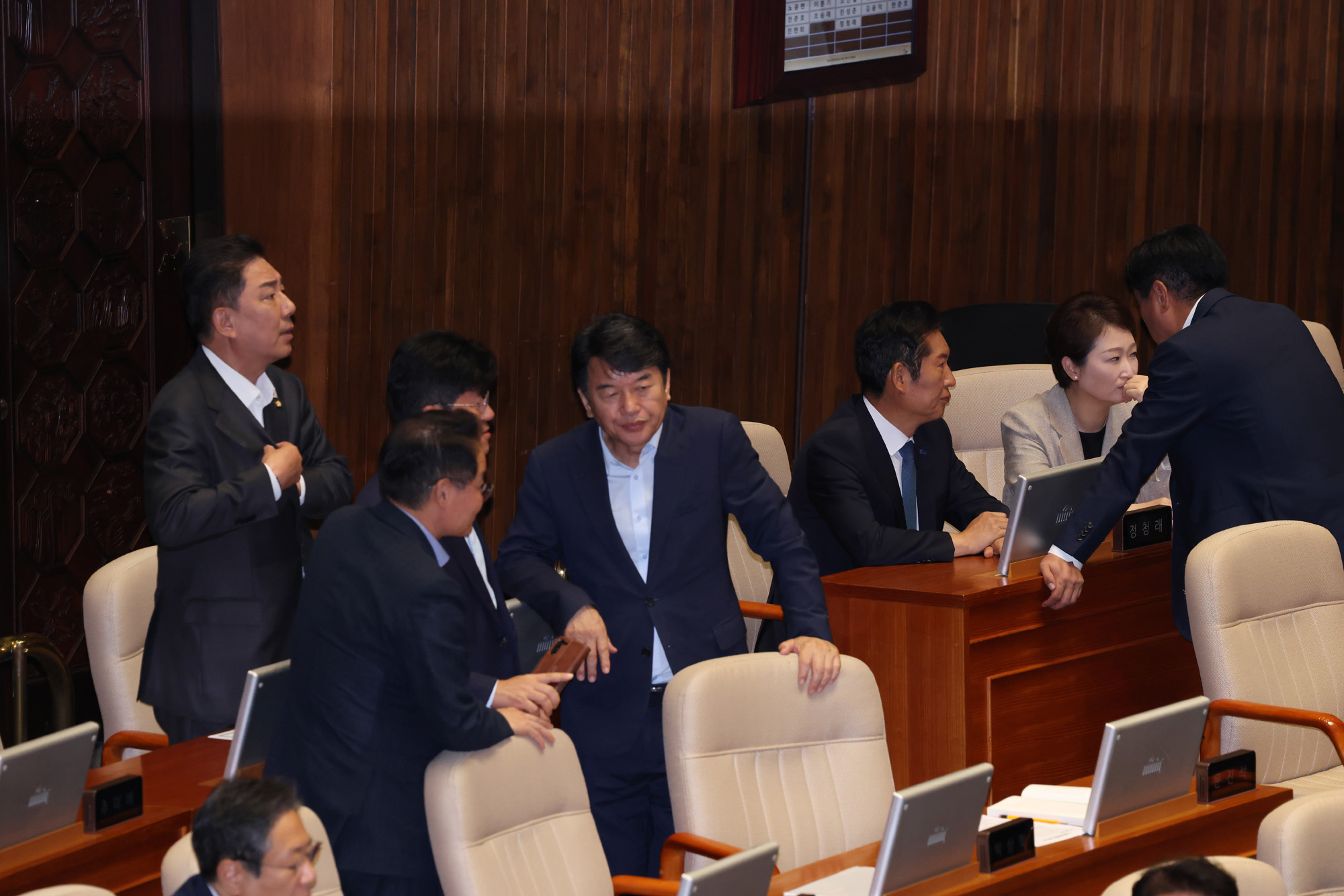 정치;국회;본회의;필리버스터종료;김병기