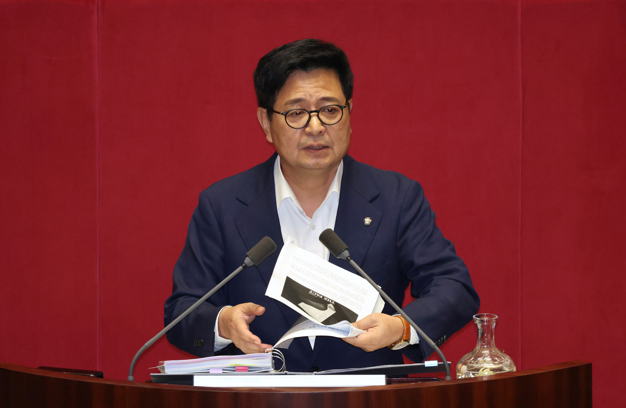 정치;국회;본회의;필리버스터;무제한토론;김장겸;방송문화진흥회법