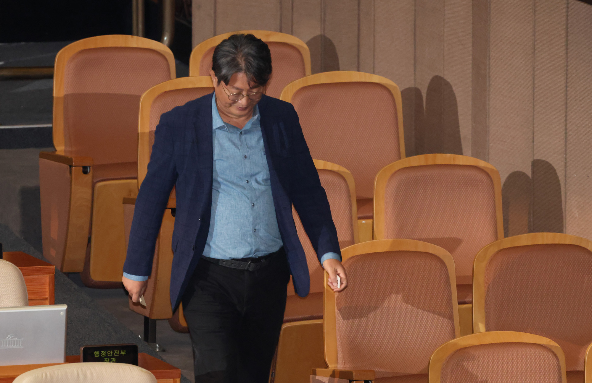 정치;국회;본회의;필리버스터종료;이춘석