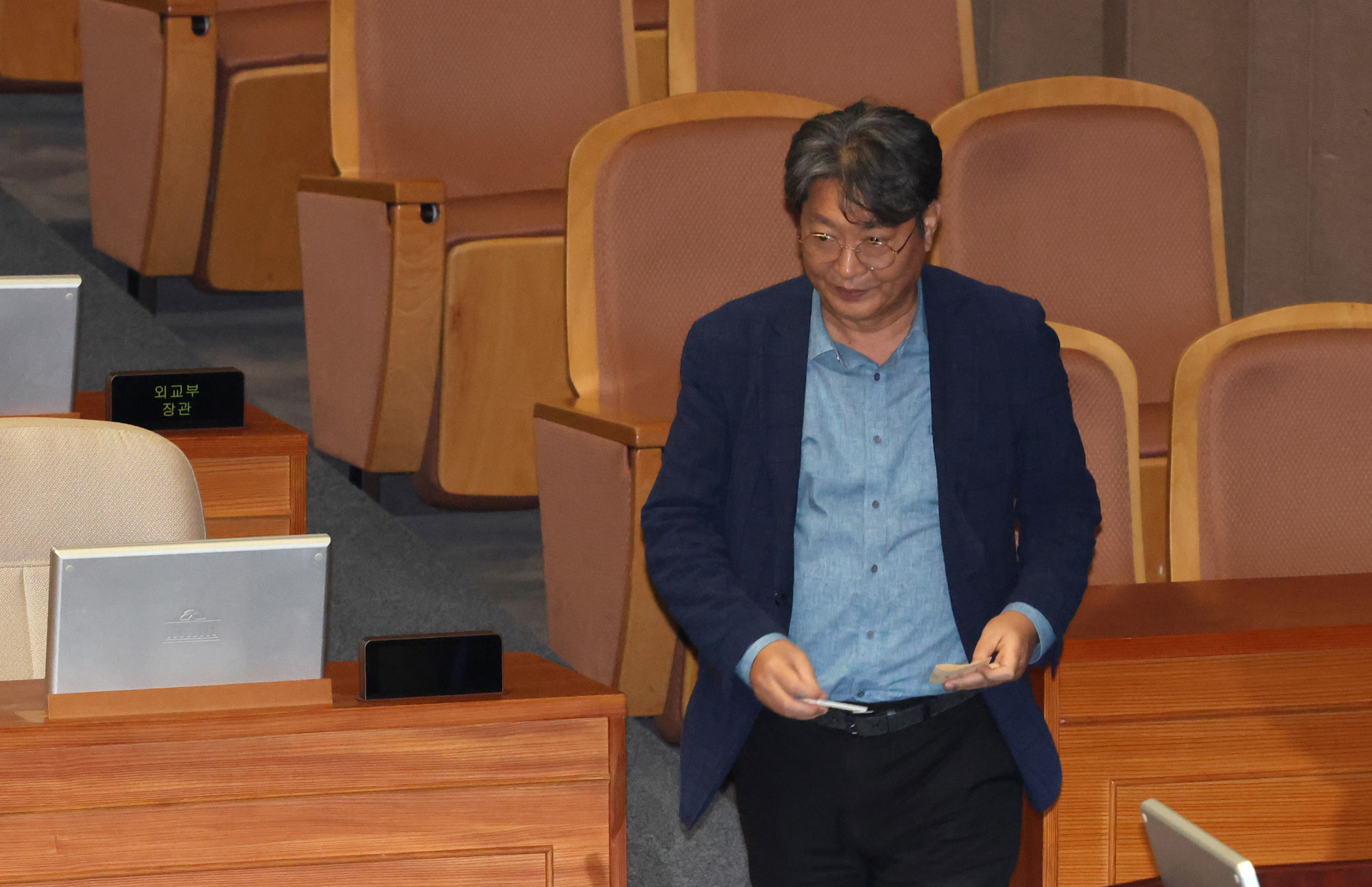 정치;국회;본회의;필리버스터종료;이춘석