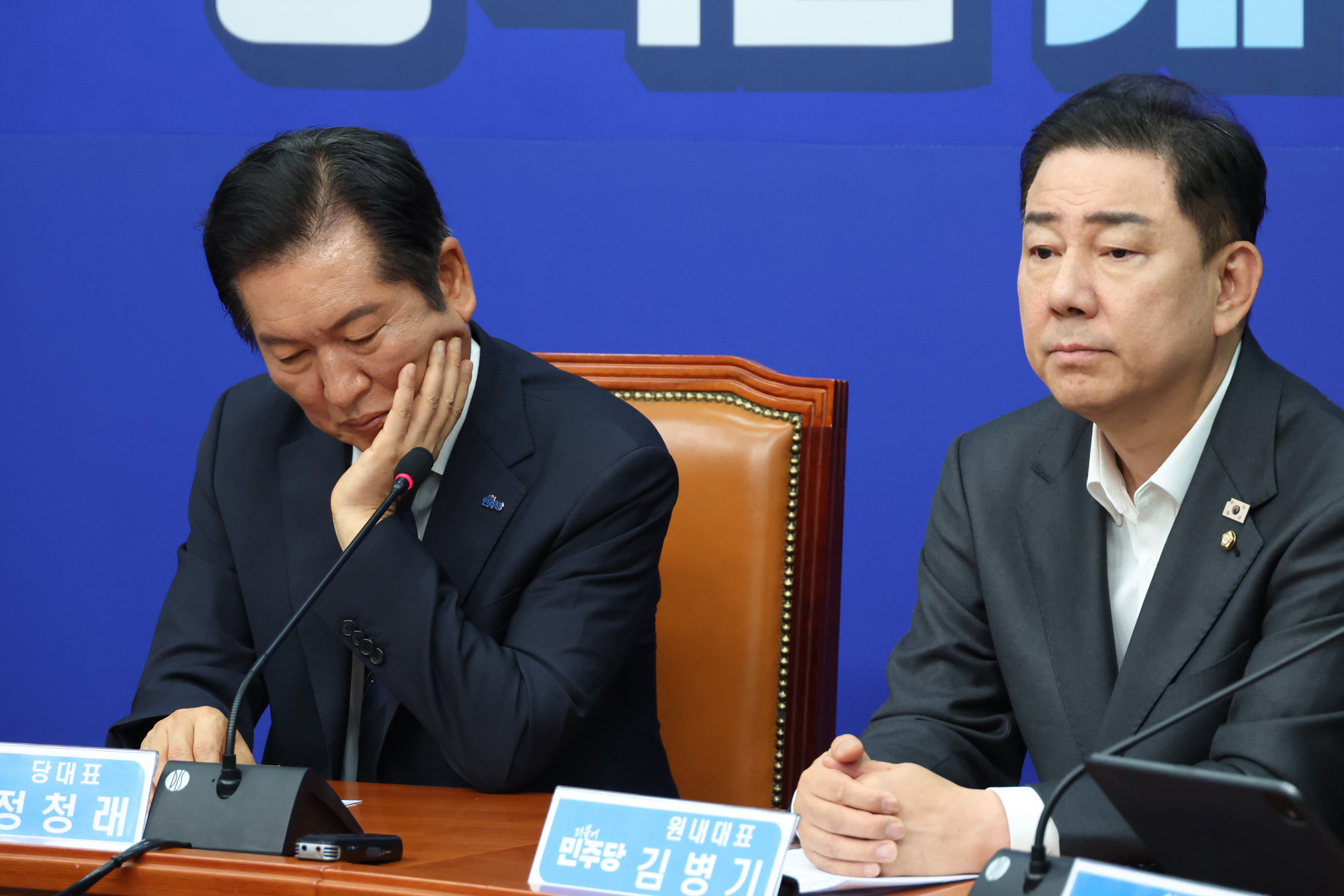 정치;국회;더불어민주당 최고위원회의;정청래