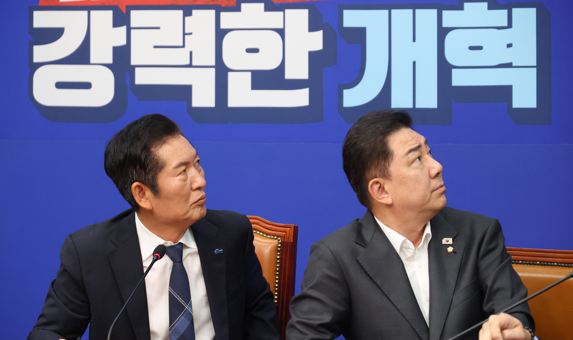 정치;국회;더불어민주당 최고위원회의;정청래;김병기