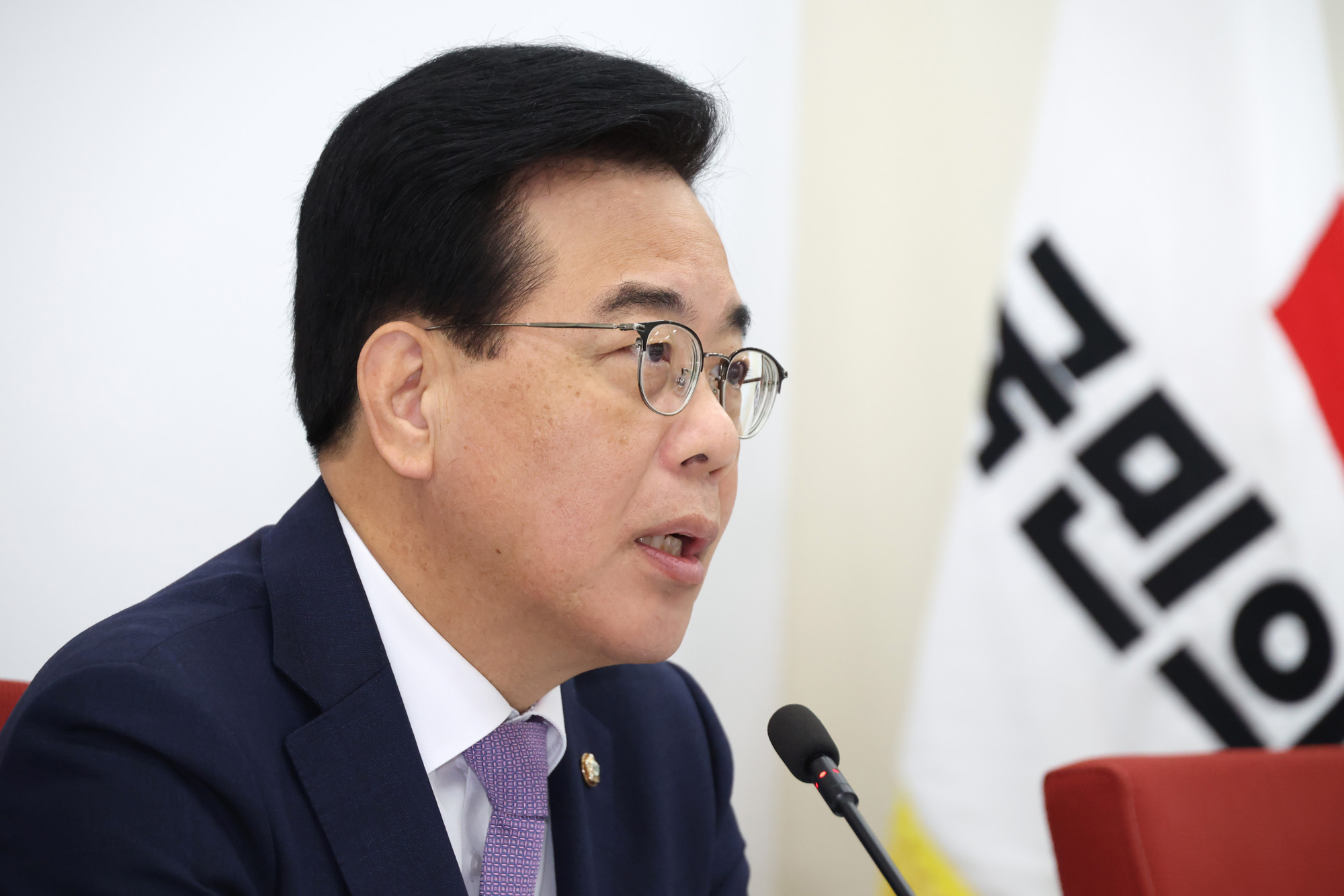 정치;국회;송언석