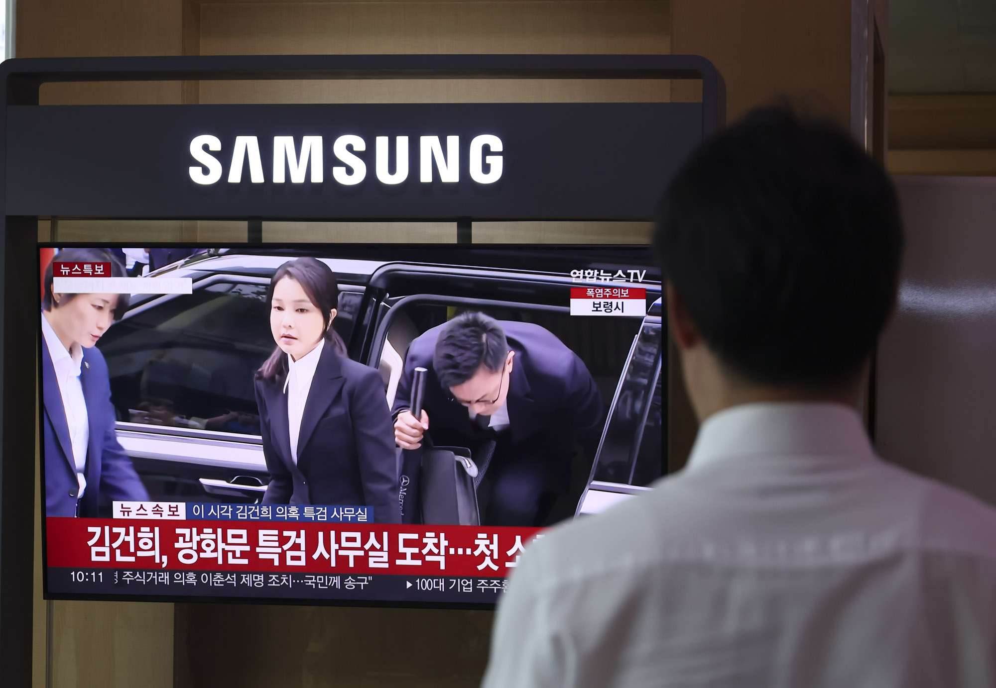 김건희;김건희특검;김건희출석