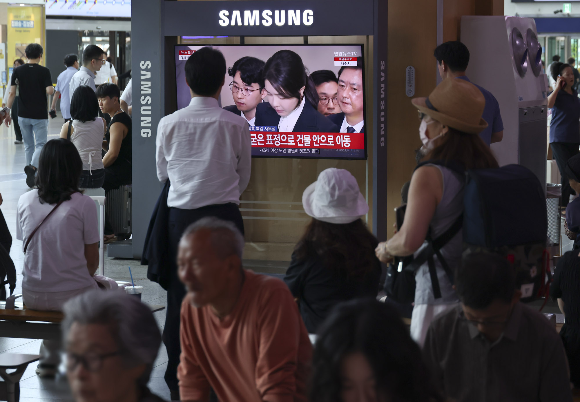 김건희;김건희특검;김건희출석