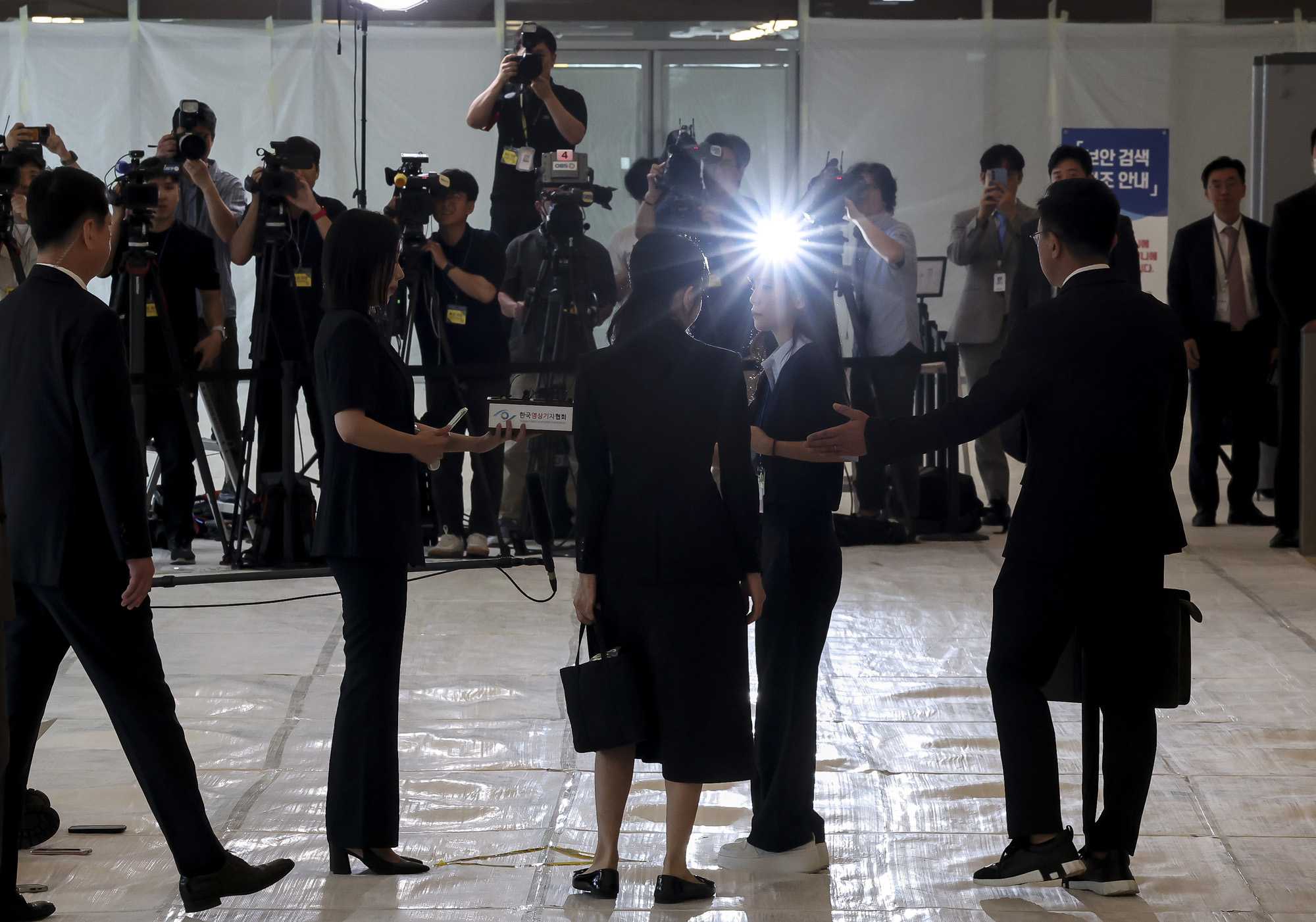 김건희 특검 소환