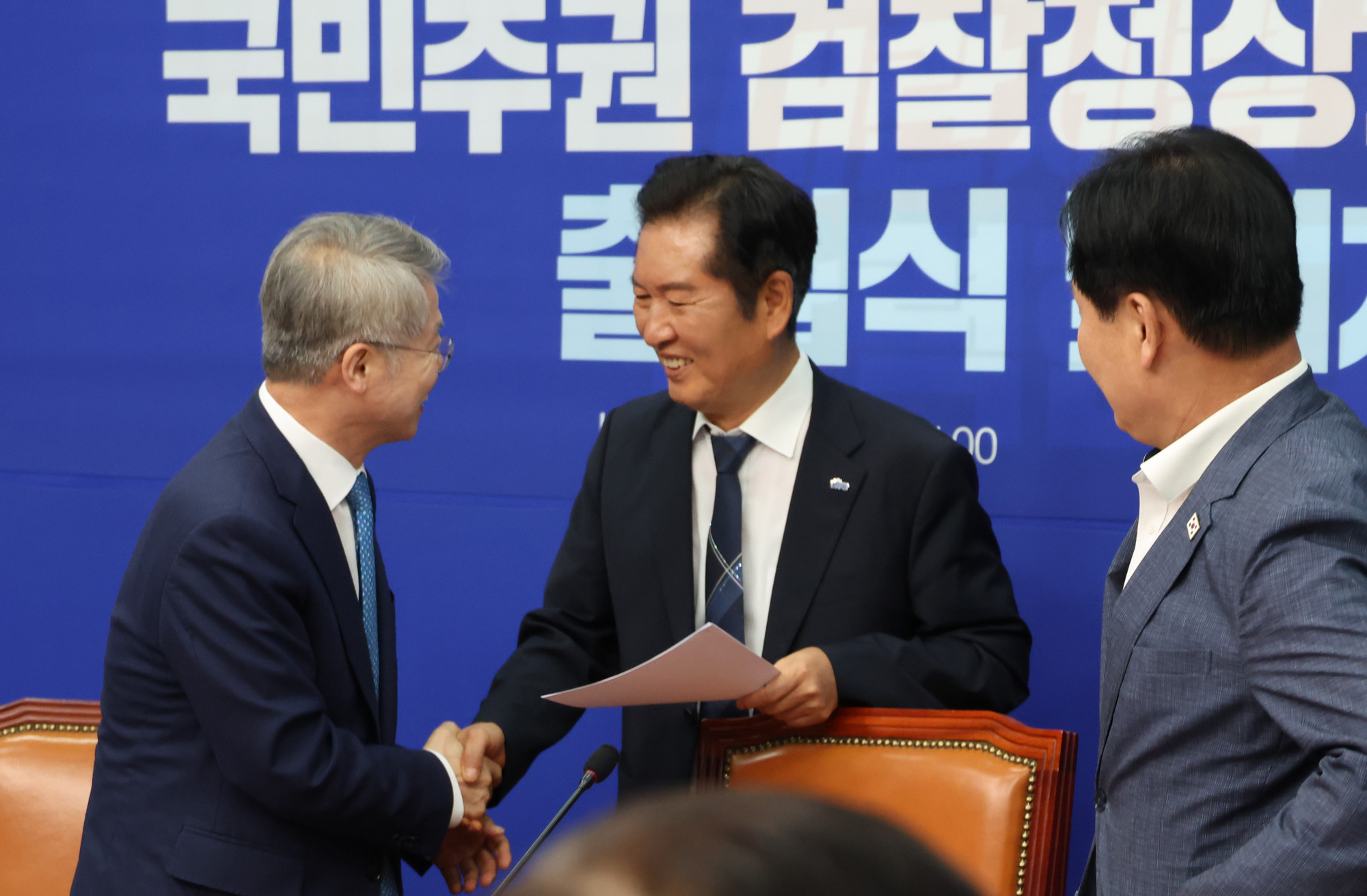 정치;국회;더불어민주당 국민주권검찰정상화특별위원회 ;정청래;민형배