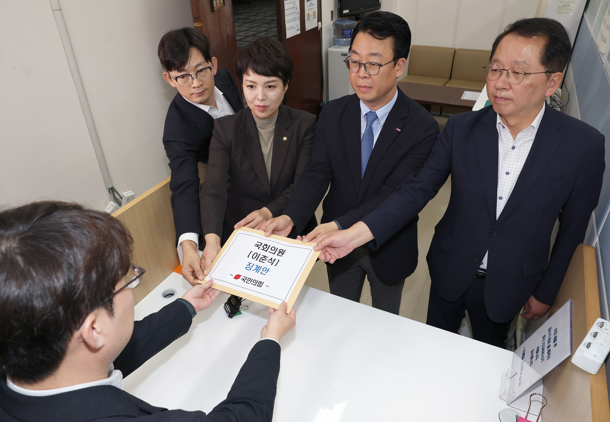 정치;국회;의안과;이춘석징계안;국민의힘이춘석징계안제출