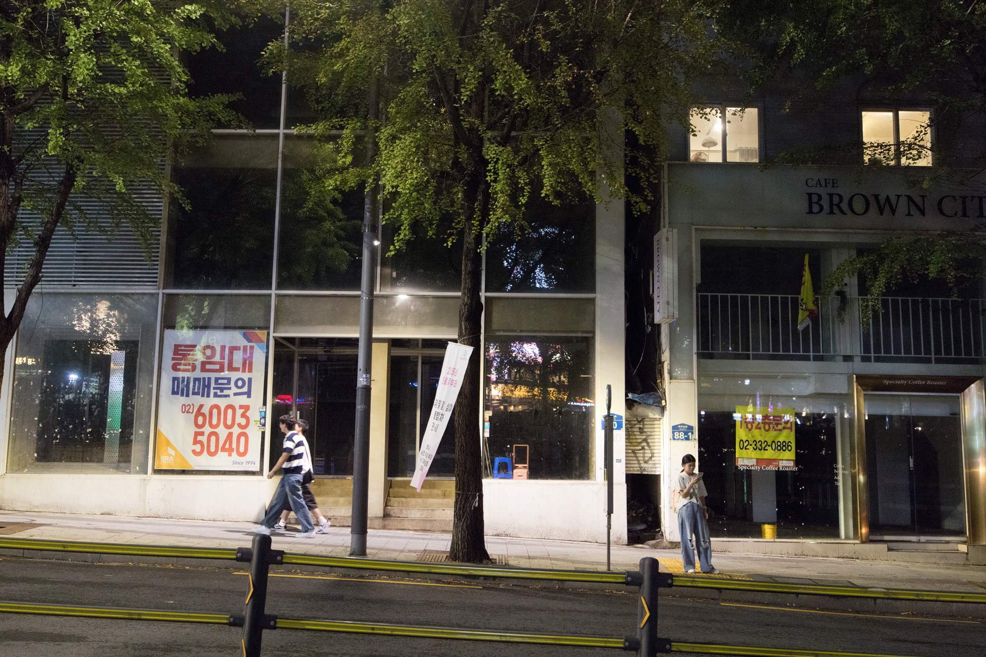 경제;경기;매장;임대;1층