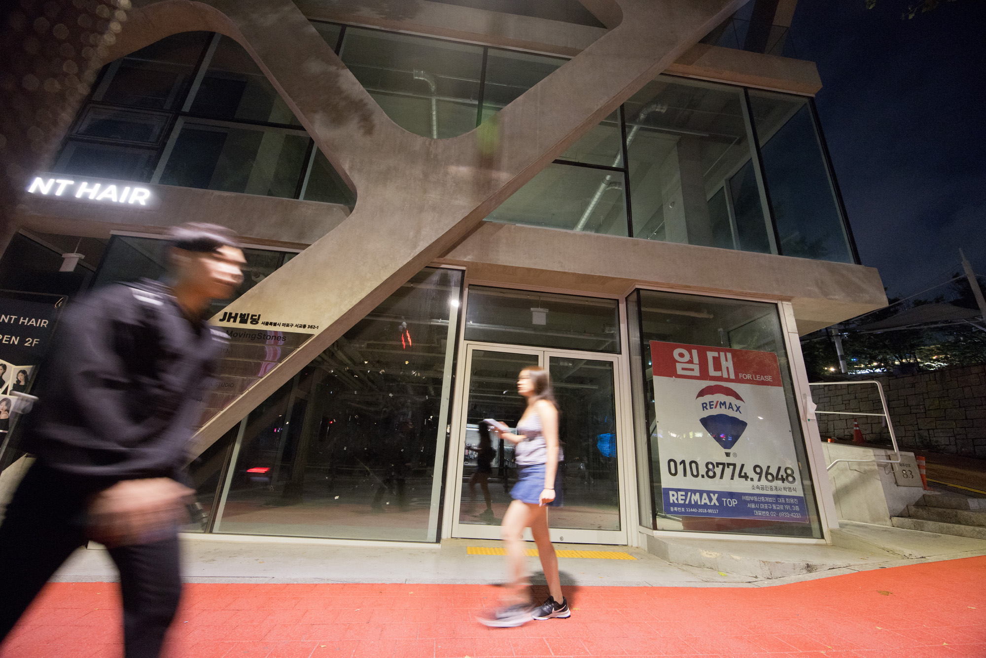 경제;경기;매장;임대;1층